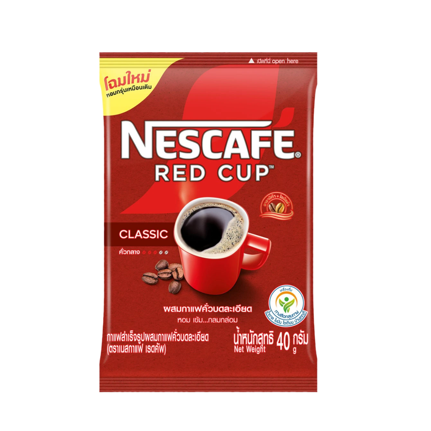 Nescafe red cup เนสกาแฟเรดคัพ 40 กรัม