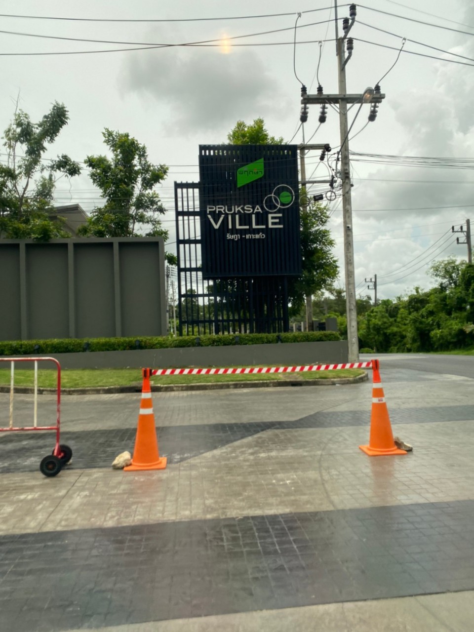 For Sales : Kohkaew, Townhouse style detached house, 3 Bedrooms, 2 Bathrooms