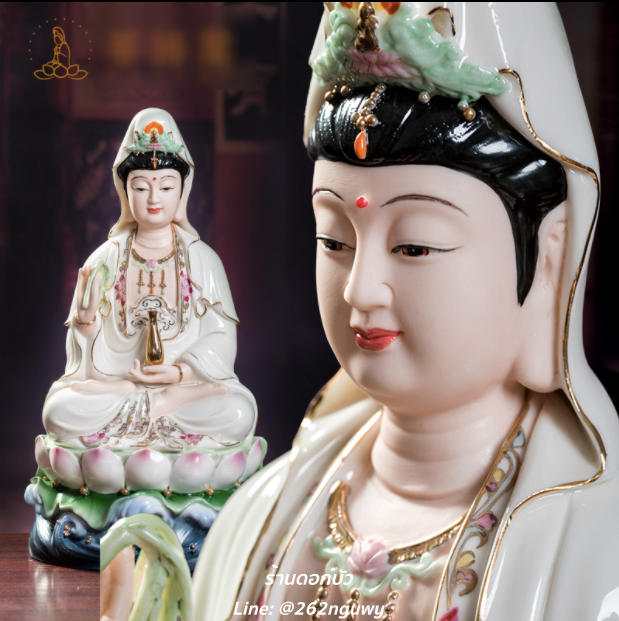 พระโพธิสัตว์กวนอิม พระแม่กวนอิมปางประทานพร ประทับนั่งดอกบัว ถือแจกันและกิ่งหลิว ขนาด 12/14/16/18 นิ้ว