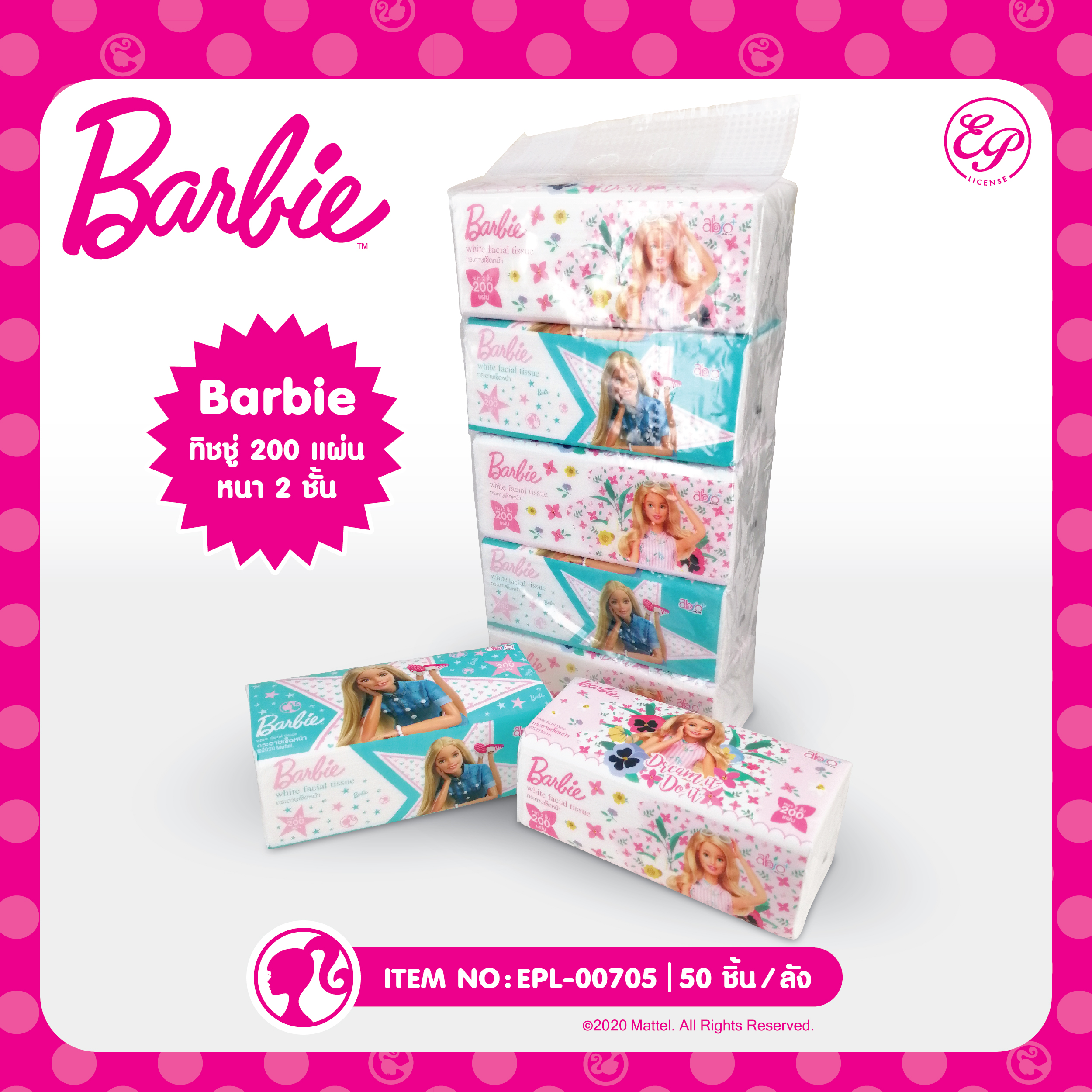 EPL-00705 กระดาษเช็ดหน้าสองชั้น BARBIE 200 แผ่น 80บาท/แพ็ค 5 ชิ้น
