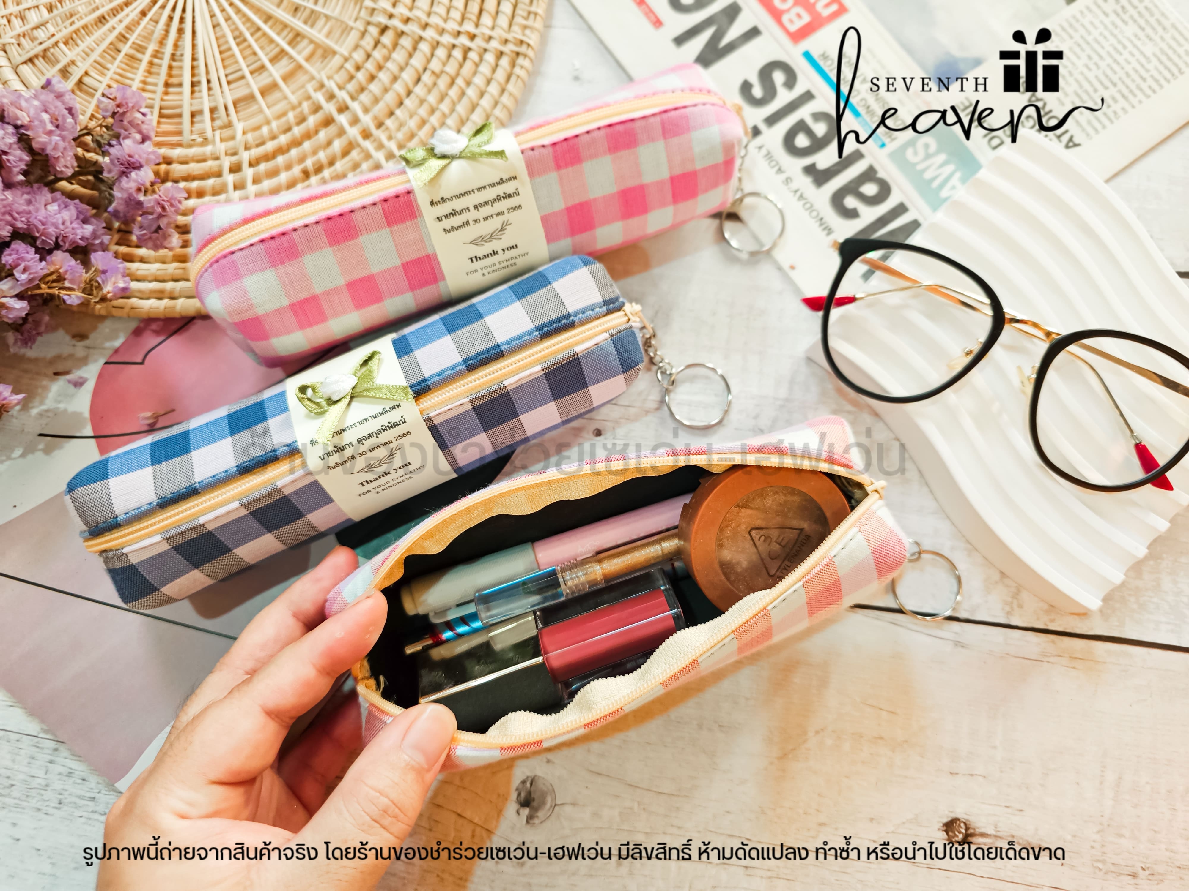 ของชำร่วยงานศพ กระเป๋าผ้าขาวม้าแท้ บุฟองน้ำแข็งอยู่ทรง