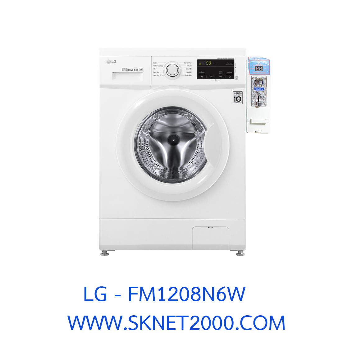 เครื่องซักผ้าฝาหน้า รุ่น LG-FM1208N6W พร้อมกล่องหยอดเหรียญ ความจุซัก 8 กก.