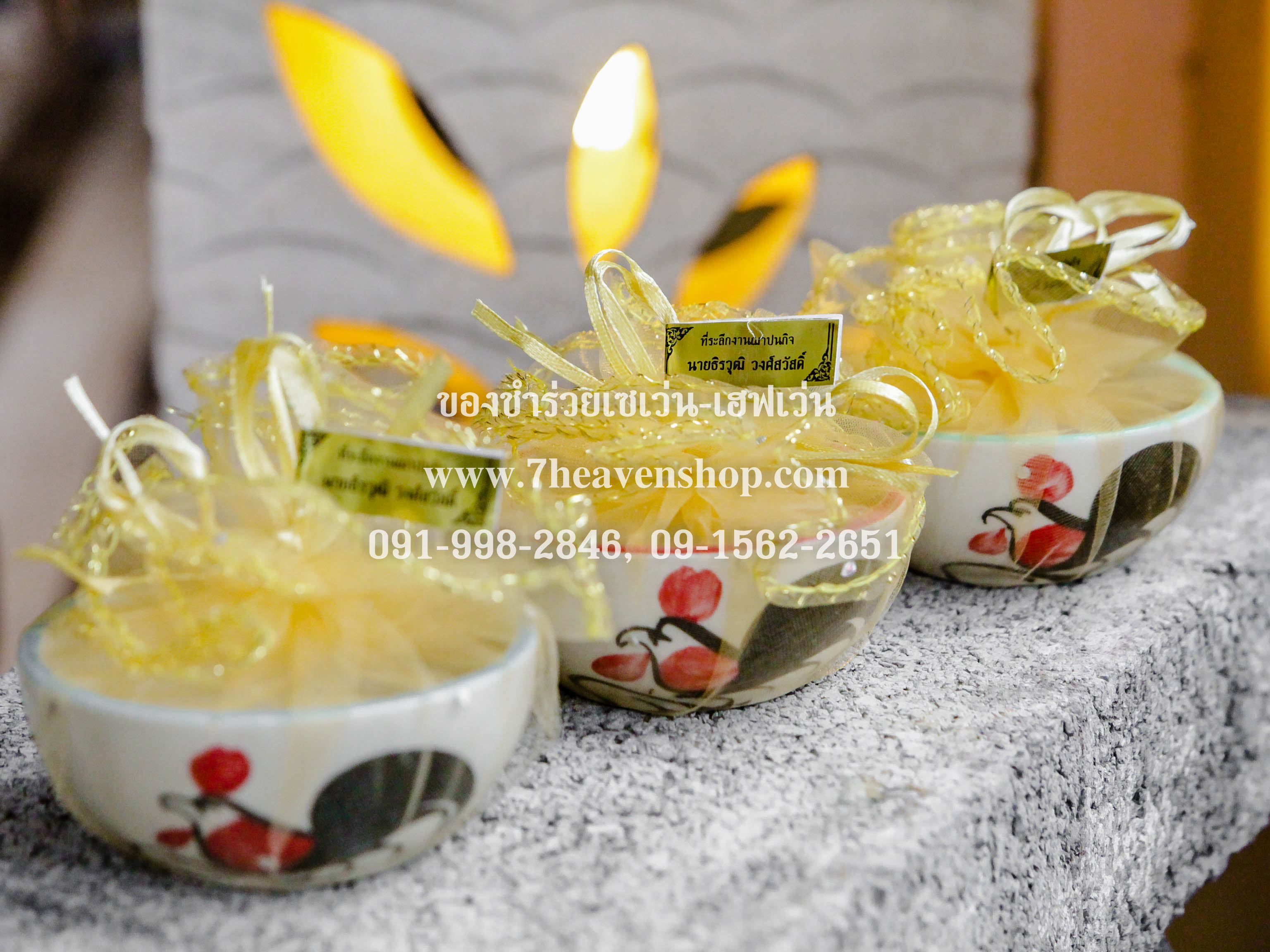 ของชำร่วยงานศพ ถ้วยตราไก่ 3 นิ้ว (ถ้วยน้ำจิ้ม)