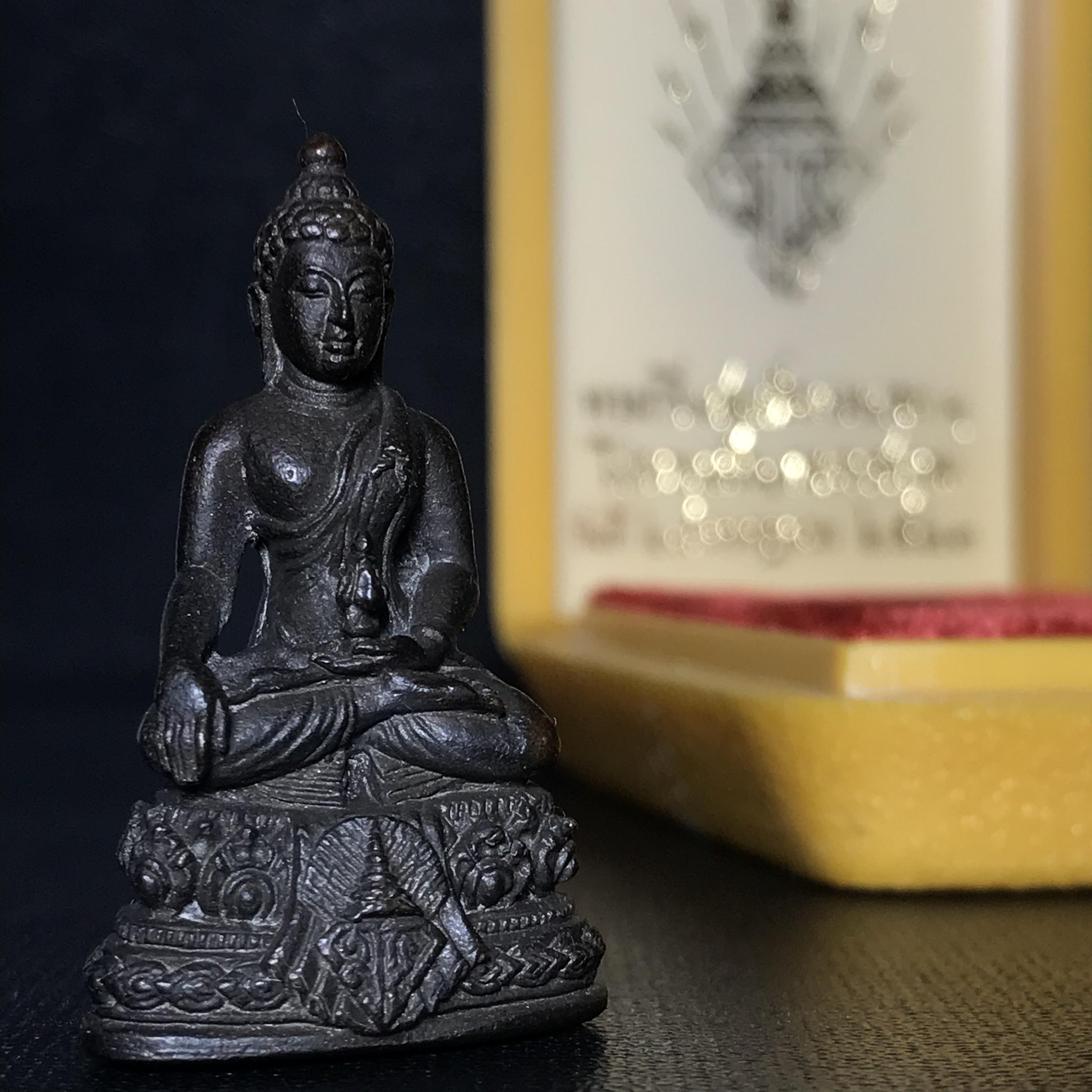 พระกริ่ง มวก(รุ่นแรก)พระราชทาน ปี2523 วัดบวรนิเวศวิหาร เนื้อนวโลหะกล่องบรรจุเดิม(หลวงปู่โต๊ะปลุกเสก)