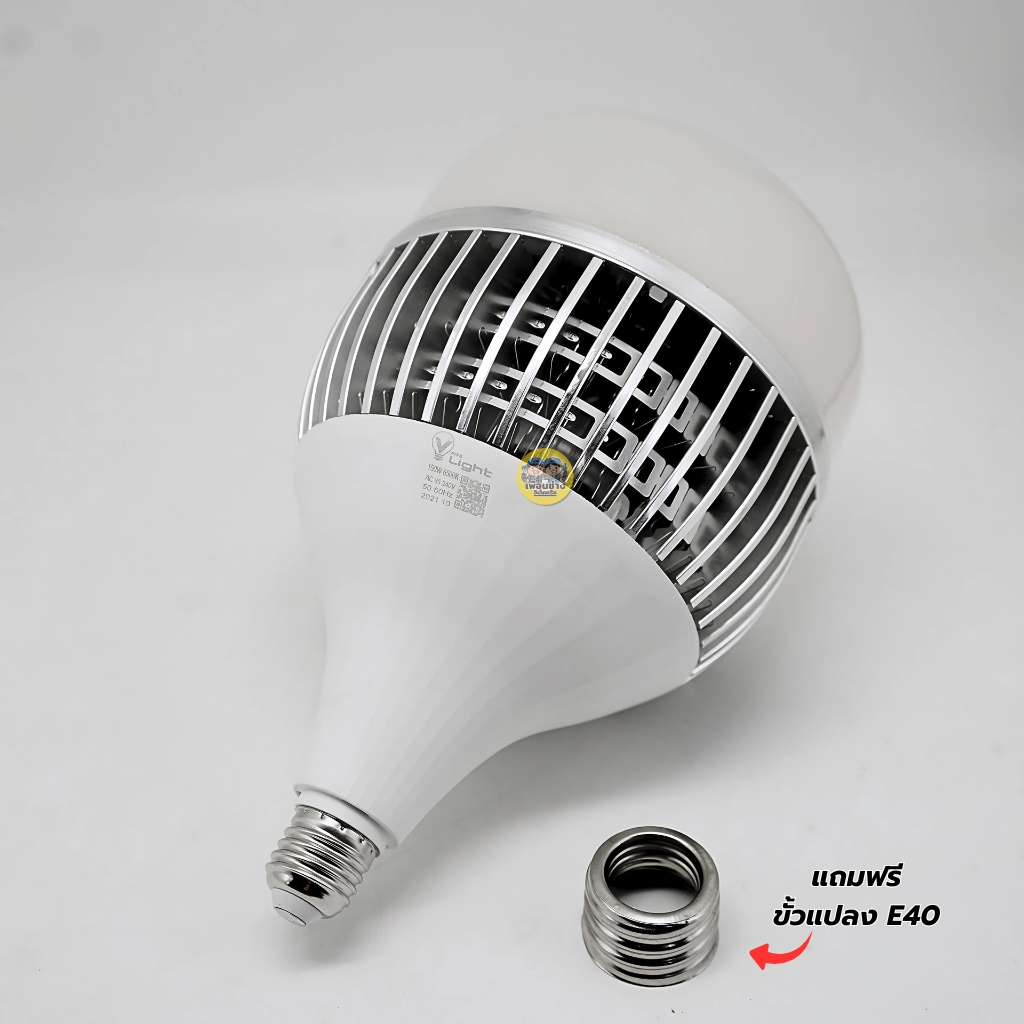 **หลอดไฮวัตต์แอลอีดี** VLIGHT หลอดไฟ LED ขั้วE27 100w 150w T-BULB แสงเดย์ไลท์ *มีช่องระบายความร้อน หลอดLED