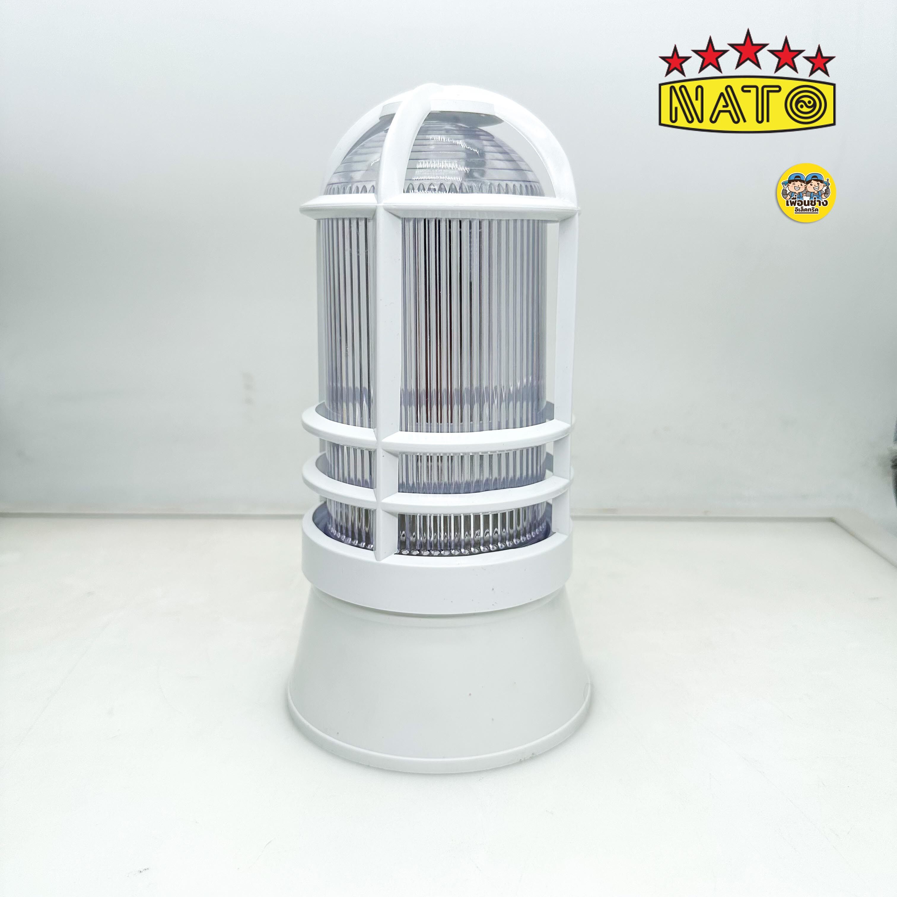 NATO เฉพาะโคมไฟ หัวเสากรงนก รุ่น NT-LA11 ใช้กับหลอดขั้ว E27 นาโต้