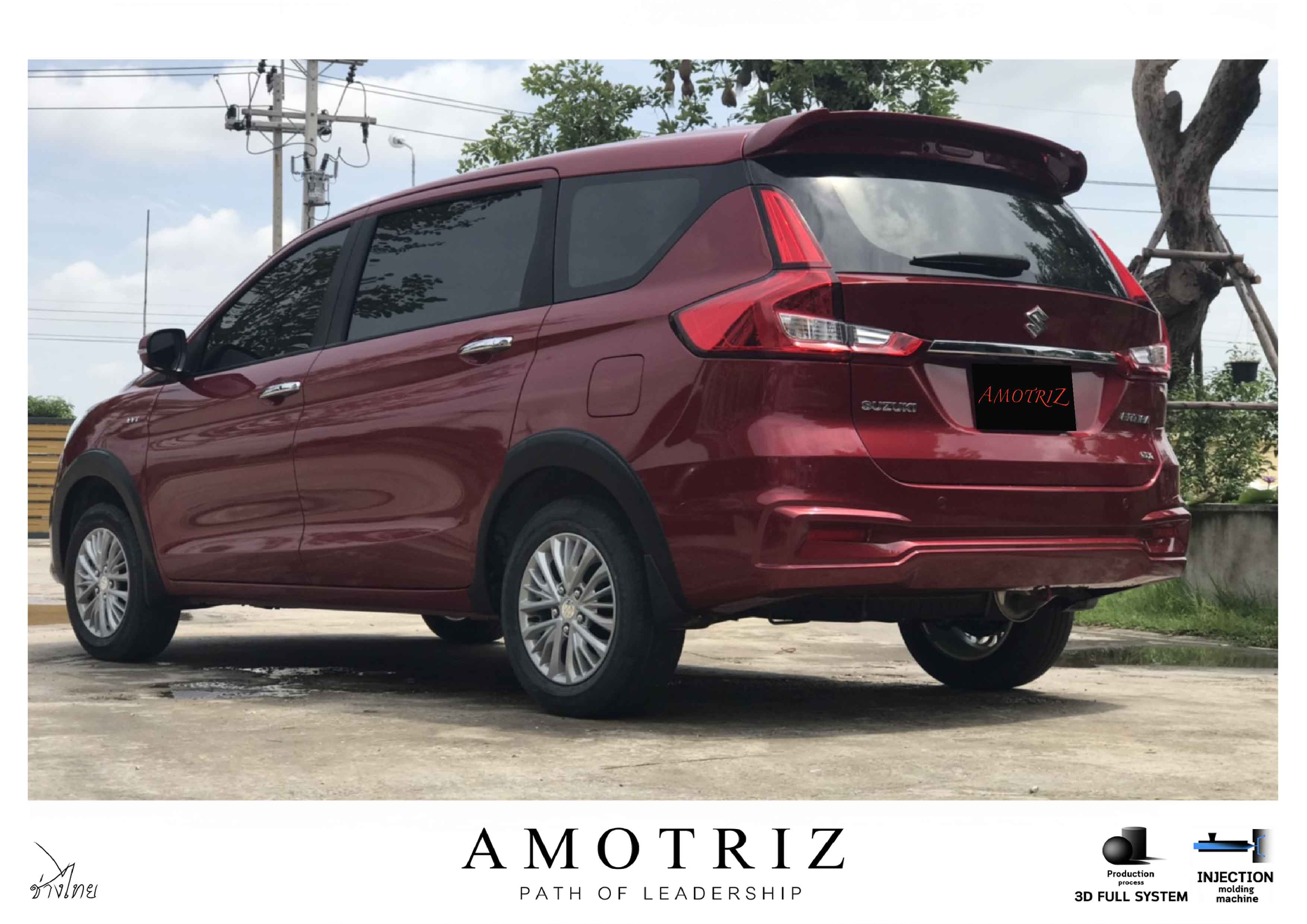Suzuki Ertiga 2019 V.1 bodykits by Amotriz
