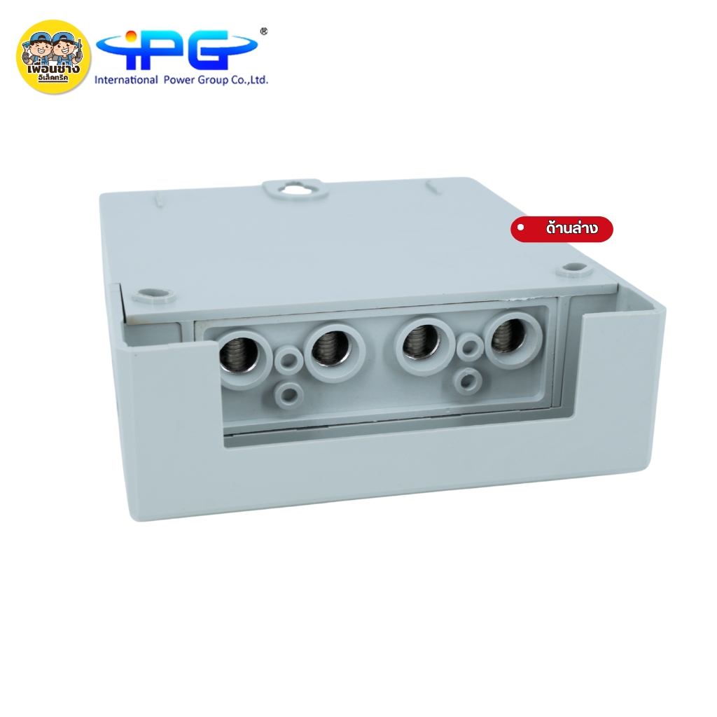 IPG มิเตอร์ไฟฟ้า ดิจิตอล รุ่น SM-02 2P 5(100)A 50Hz 1เฟส 2สาย มิเตอร์อิเล็คทรอนิกส์