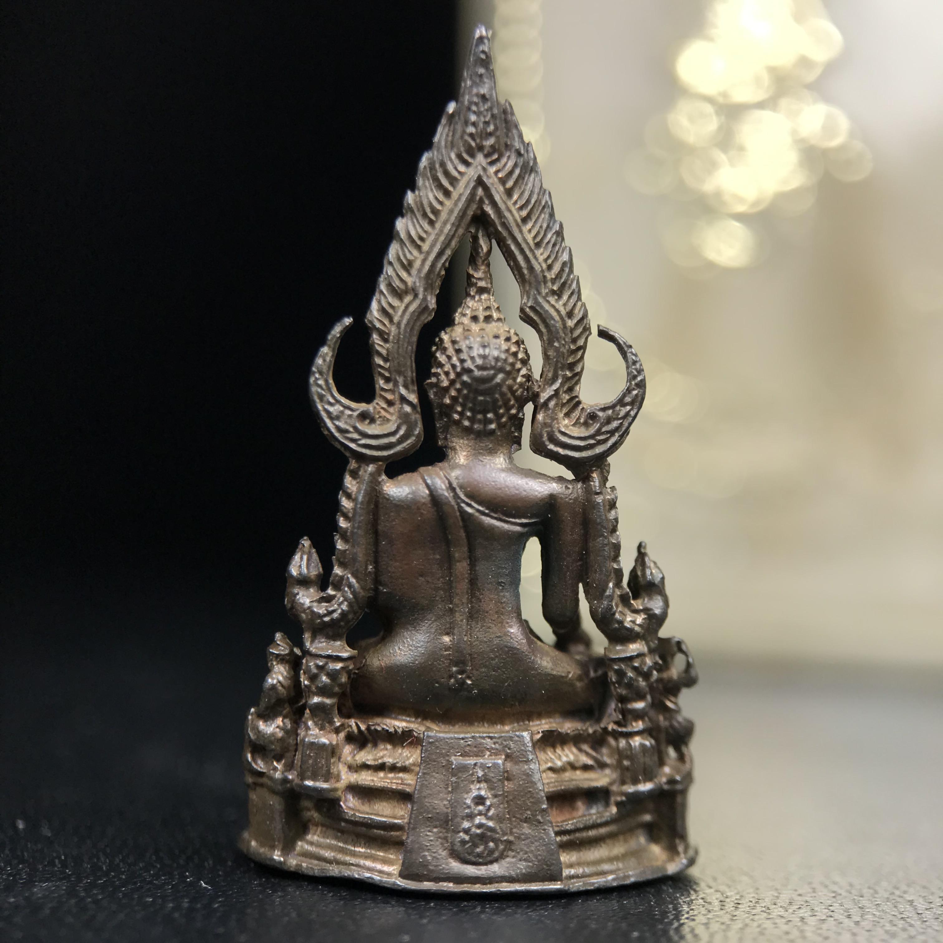 กริ่งพระพุทธชินราช ภปร. กองทัพภาคที่3จัดสร้าง ปี2517 เนื้อนวโลหะกล่องเดิม(คัดสภาพสวย)(หายาก)(ในหลวง ร.9 เสด็จในพิธี)