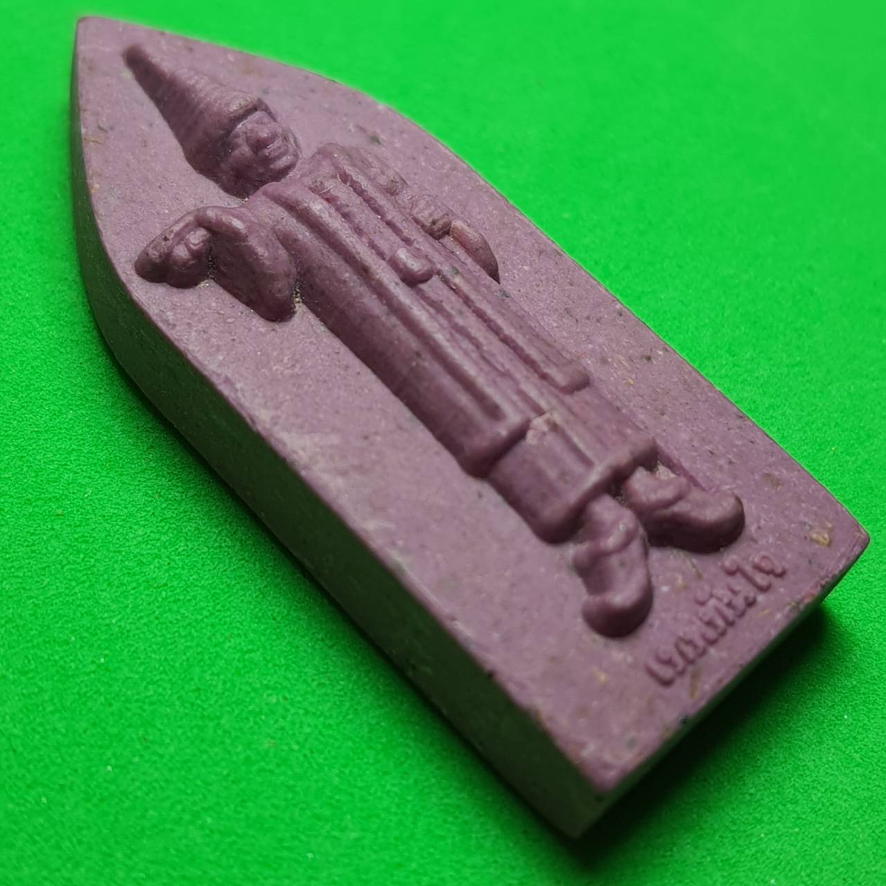 พระเครื่อง เทพทันใจ รุ่น เปรี้ยงสมปรารถนา สีม่วง เทพทันใจพม่า เทพทันใจ พระแท้ พระเทพทันใจ จี้เทพทันใจ