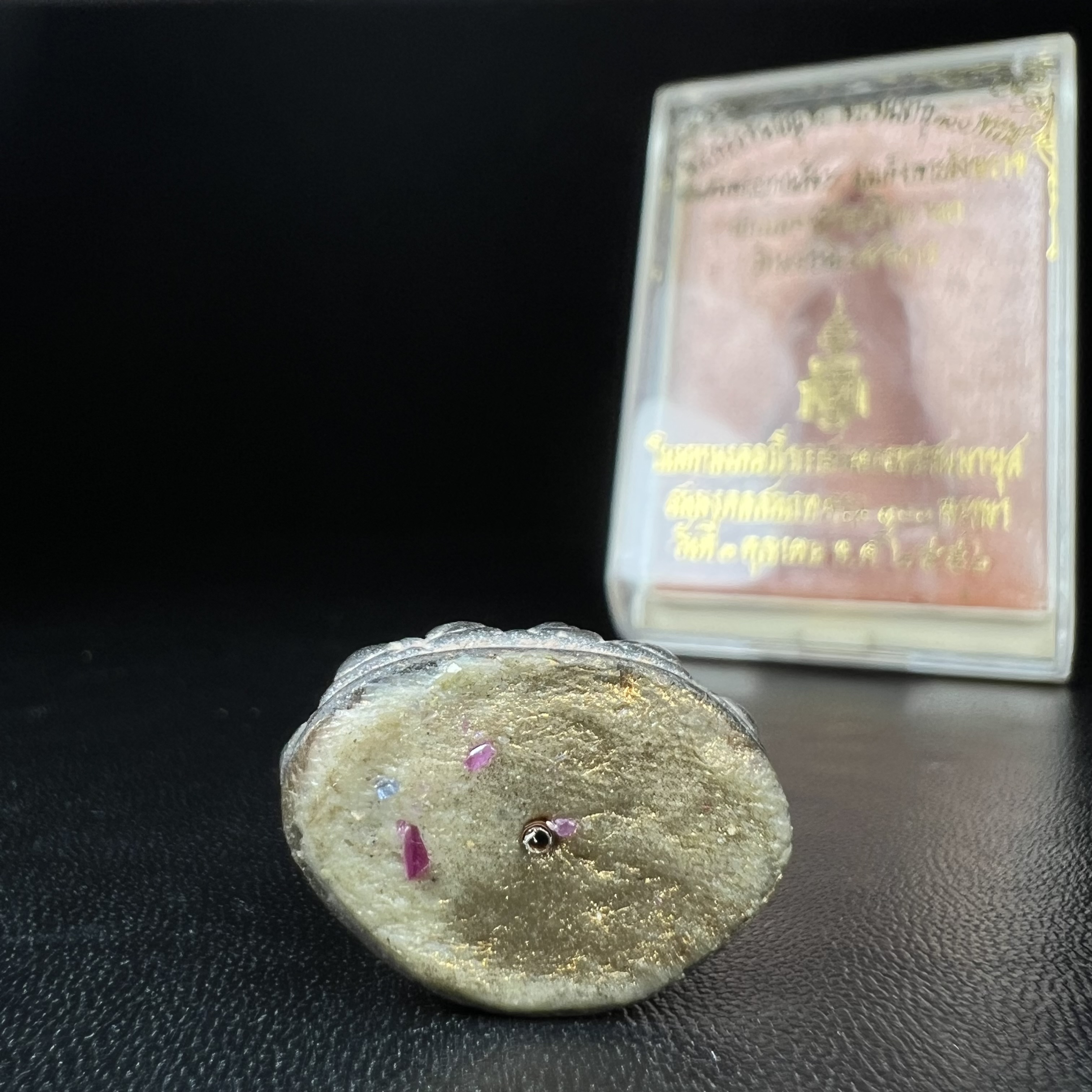 พระกริ่งชินบัญชรฉลองพระชันษา 100 ปี สมเด็จพระญาณสังวร วัดบวรนิเวศวิหาร ปี 2556 เนื้อนวโลหะผสมทองคำก้นอุดผงพรายกุมาร หลวงปู่ทิม พิธีใหญ่ มวลสารเด่น นิยม(1 ใน 599 องค์)หายาก***องค์หมายเลข ๓๒๑***