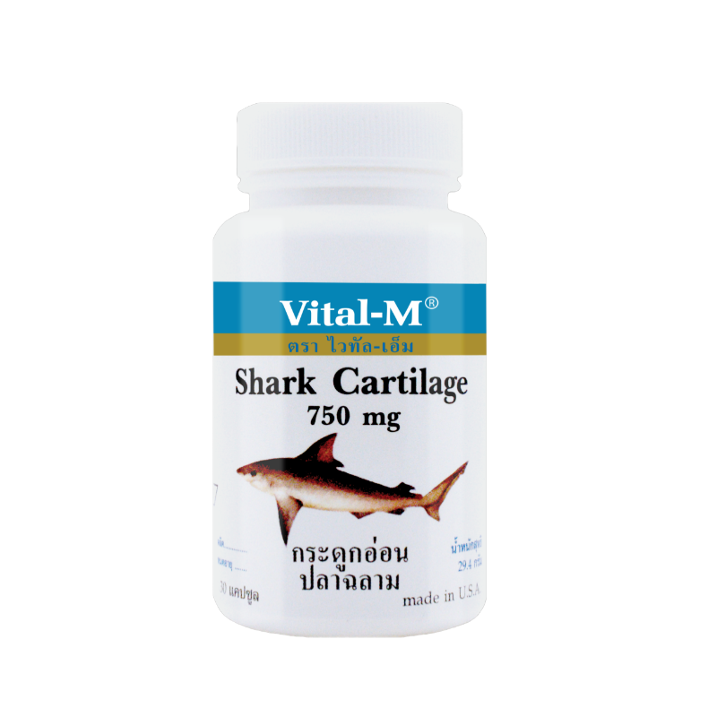 Vital-m shark cartilage 750 mg. 60 capsules