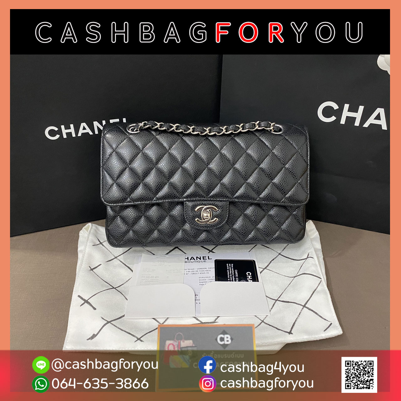 รับซื้อกระเป๋าแบรนด์เนม Chanel classic