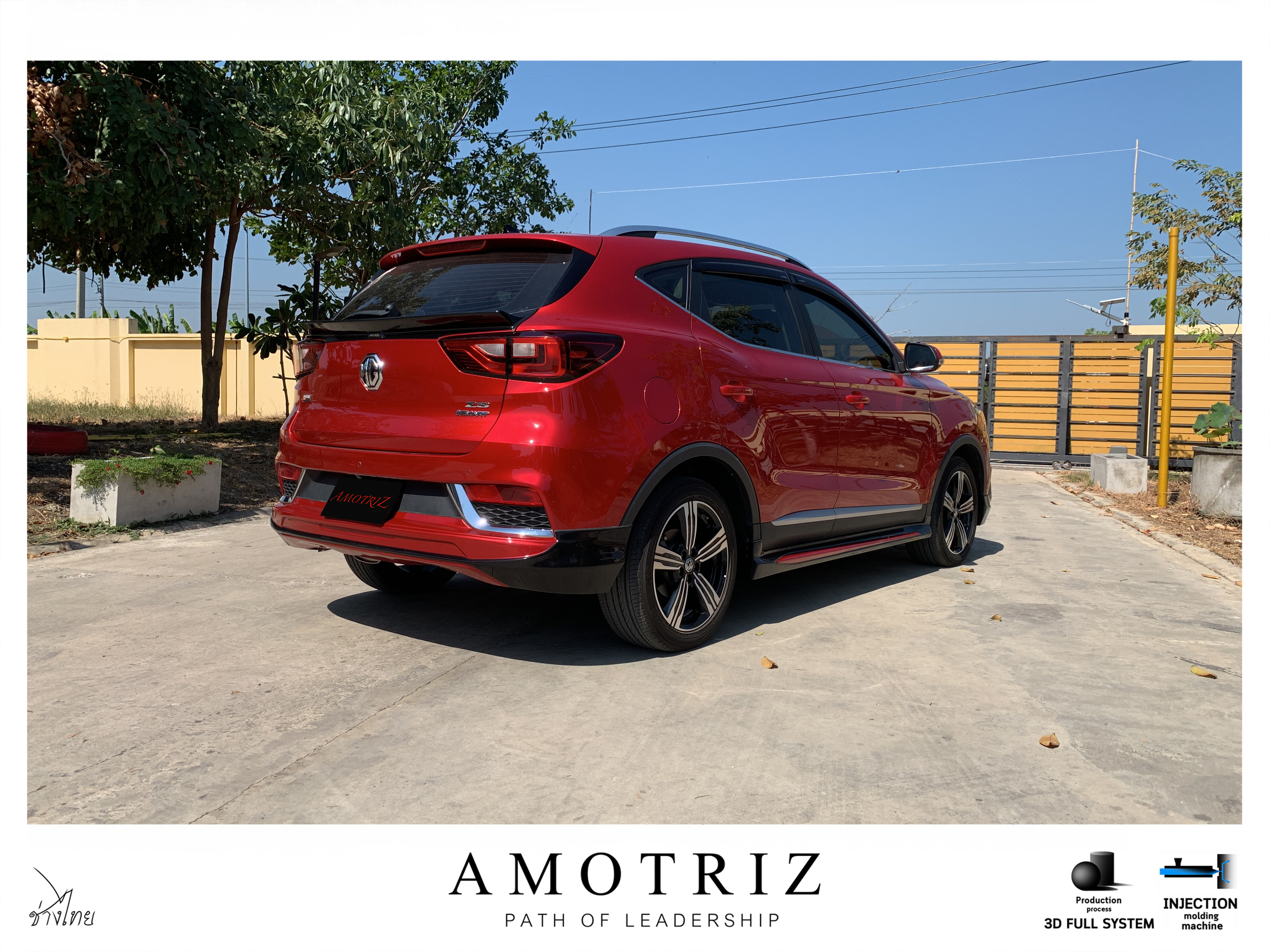 MG ZS 2018 body kits by Amotriz