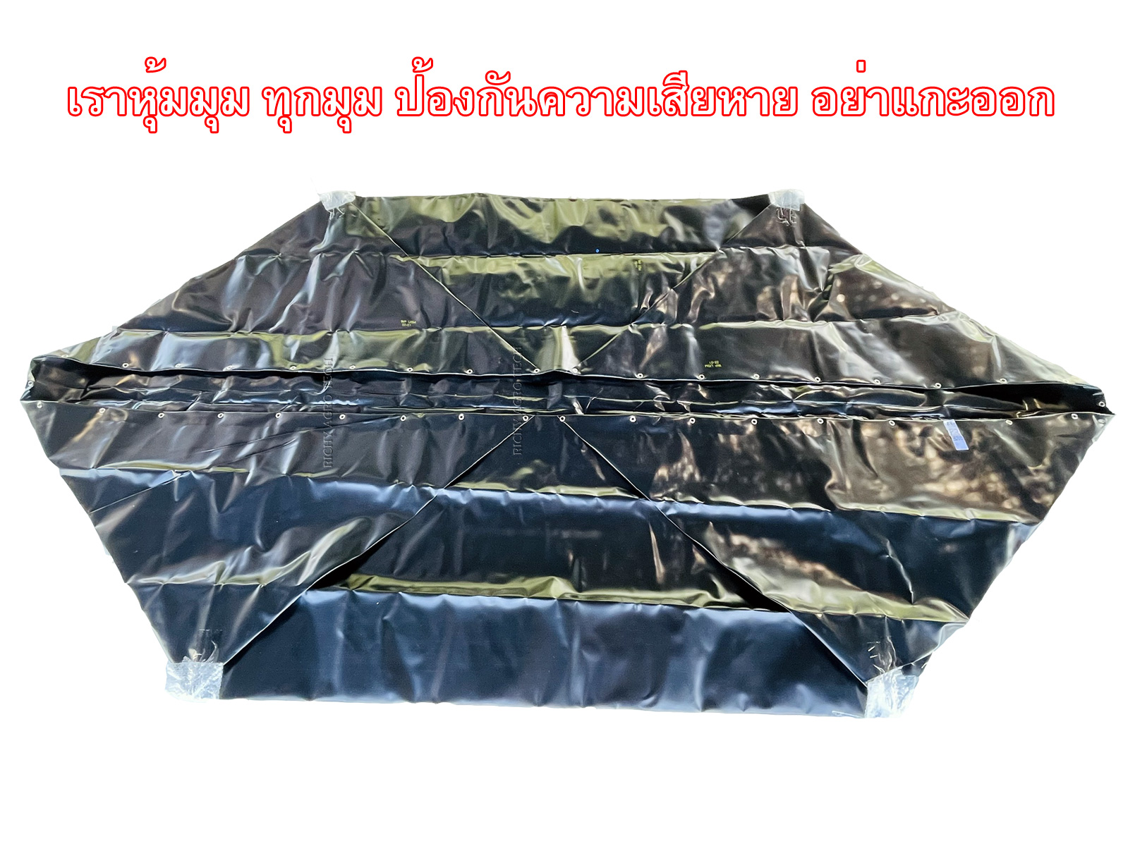 บ่อเลี้ยงปลา รุ่นบ่อผ้ายาง ตอกตาไก่ (ไม่รวมโครง) ลึก 90 ซม. หนา 0.50มิล เหมาะกับ เลี้ยงปู เลี้ยงกุ้ง เลี้ยงปลาน้ำลึก