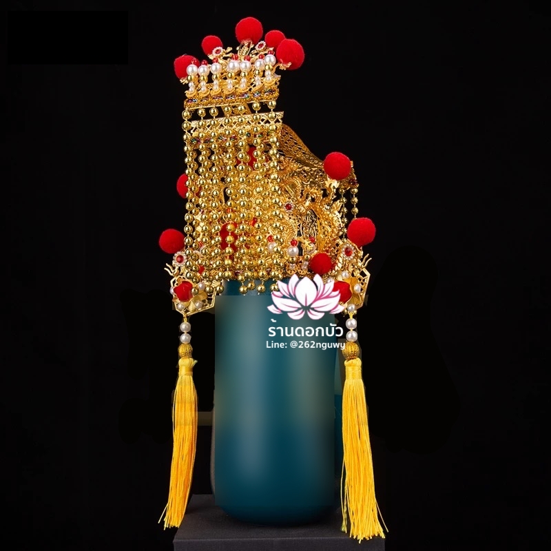 หมวกเง็กเซียนฮ่องเต้ หมวกหยกอ๋องซ่งเต่ หมวกหยกอ๋องไต่เต่ หมวกพระจีน หมวกกิมซิ้น หมวกเทพเจ้าจีน