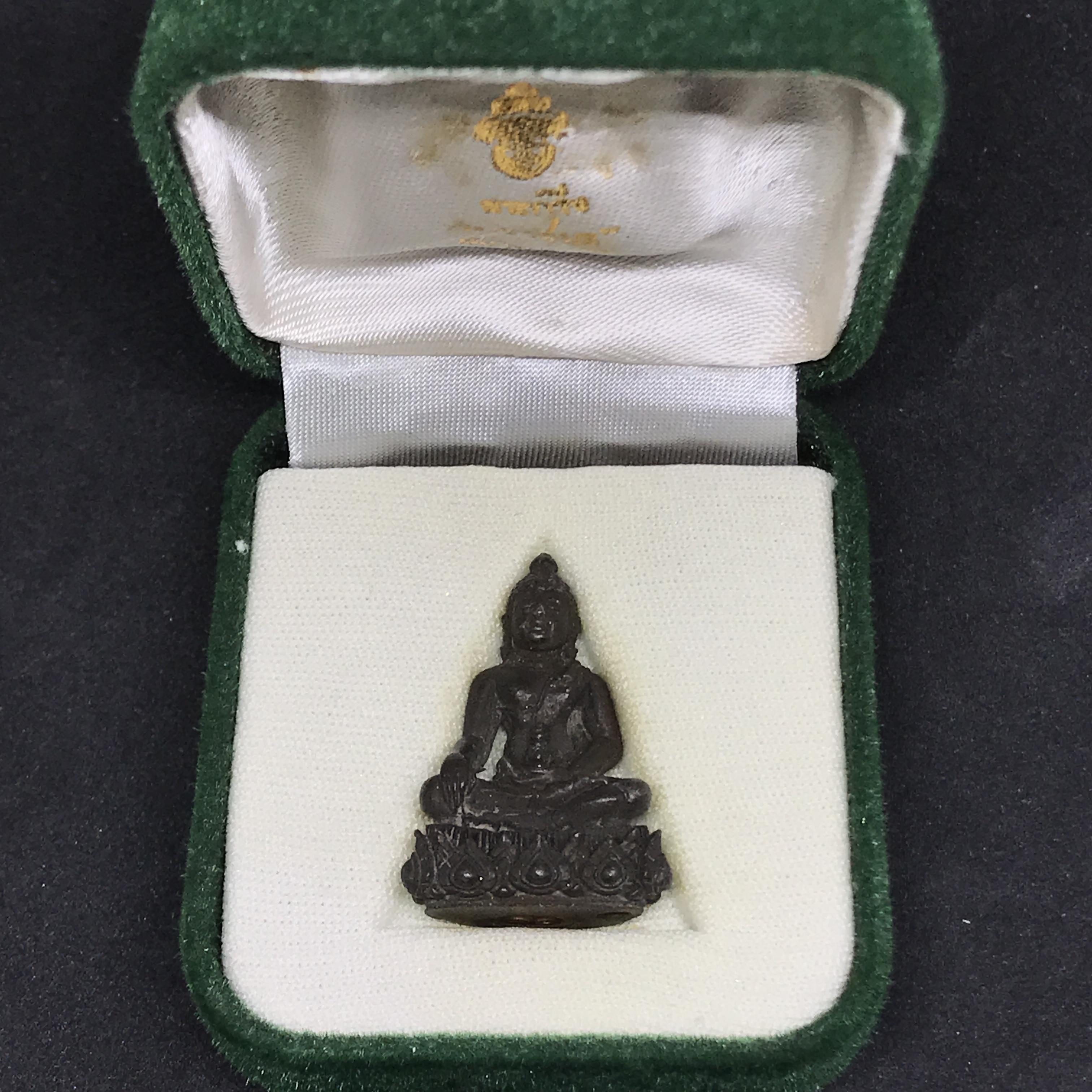 พระกริ่งวาสนา 80 พรรษา เนื้อนวโลหะ ปี2521 สมเด็จพระสังฆราชวาสน์ วาสโน วัดราชบพิธ