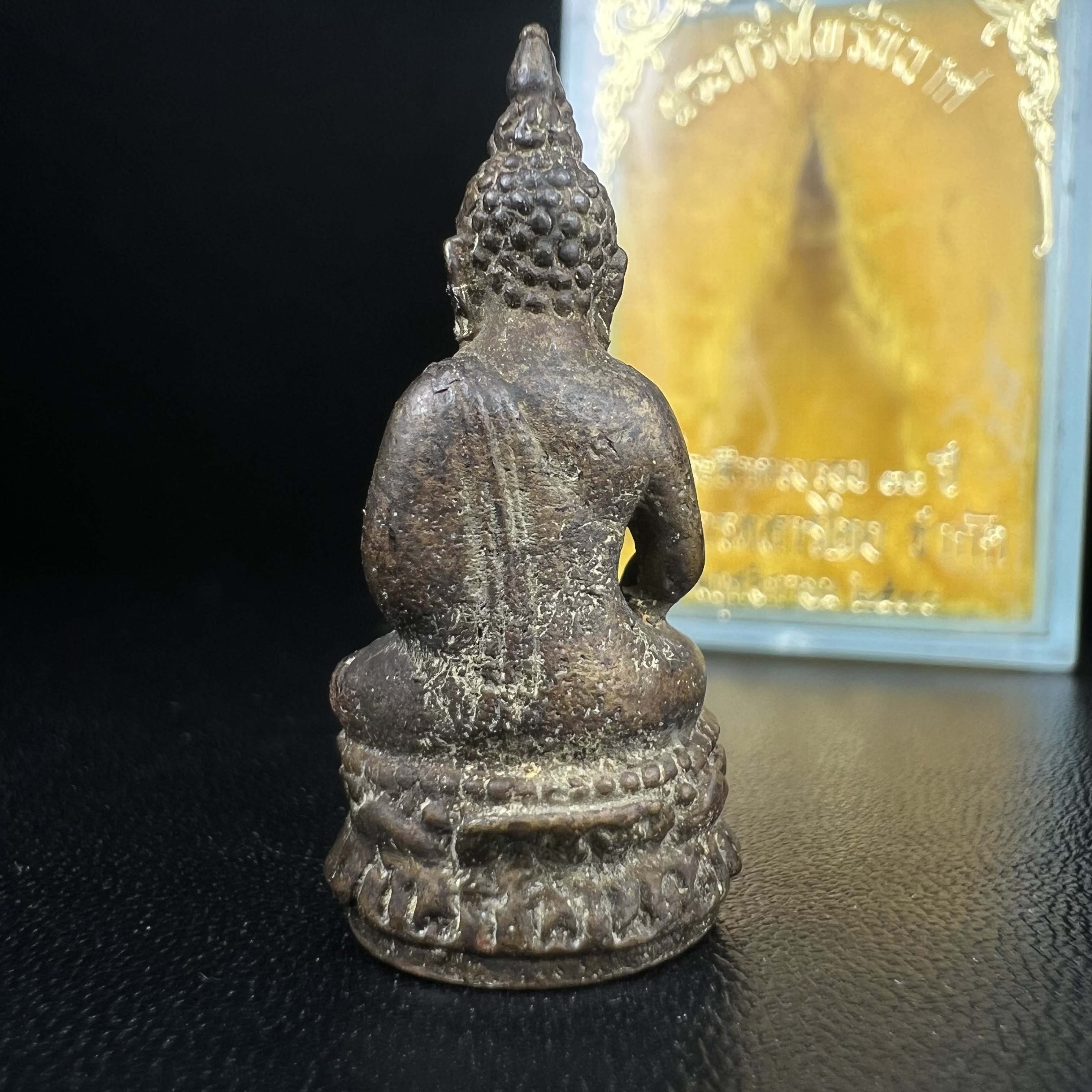 พระกริ่งไพรีพินาศ วัดบวรนิเวศ ปี2530 เนื้อทองผสม ที่ระลึกครบรอบ30ปี ธนาคารทหารไทย (มีส่วนผสมของชนวนเก่าของไพรีพินาศรุ่นแรก)อานุภาพยิ่งใหญ่ กำราบศัตรูพ่ายสิ้น พระไพรีพินาศ