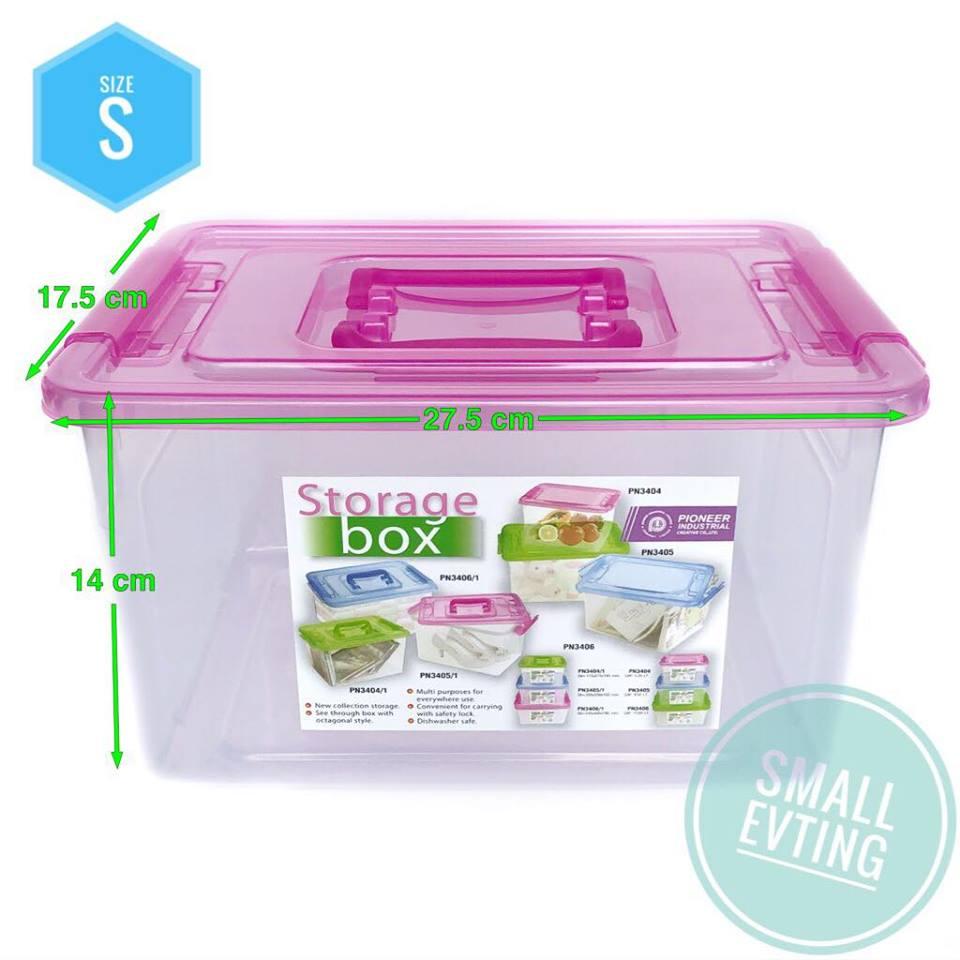 Small Evting กล่องเก็บของ ทรงสูง เอนกประสงค์ Size S รุ่น PN3404 จำนวน 1 ใบ กล่อง กล่องใส กล่องใส่ของ storage box