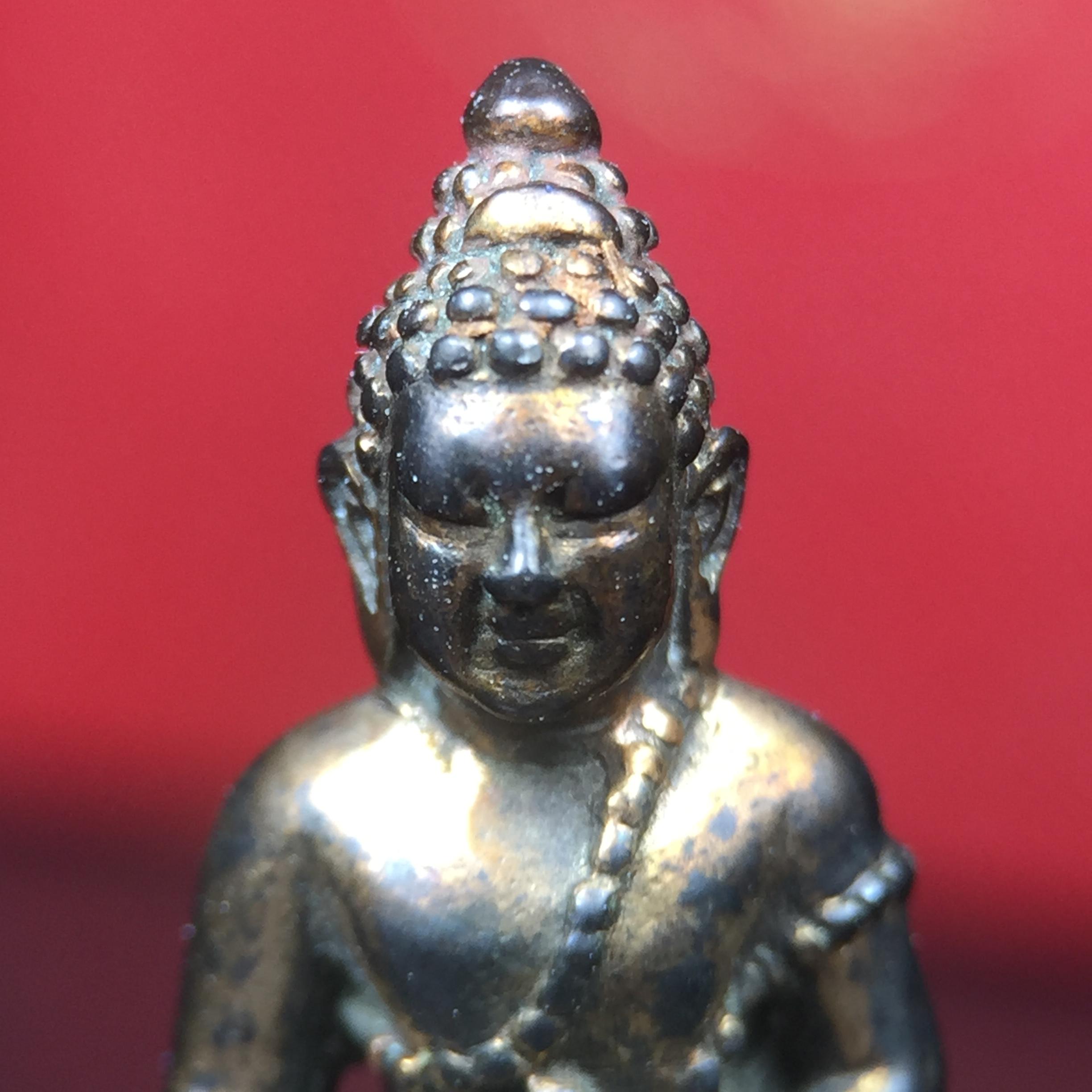 พระกริ่งโภคทรัพย์ วัดบวรนิเวศ ปี2535 เนื้อนวโลหะ(สมเด็จพระญาณสังวร พระสังฆราชสกลมหาสังฆปรินายกเสด็จเททอง)(พระนามมหามงคลพระราชทานให้ อุดมด้วยทรัพย์อันเป็นมงคล อุดมด้วยโชคลาภ และโภคทรัพย์ ดั่งมีถุงเงินถุงทองเก็บโชคลาภสมปรารถนา)(1ใน2500องค์)