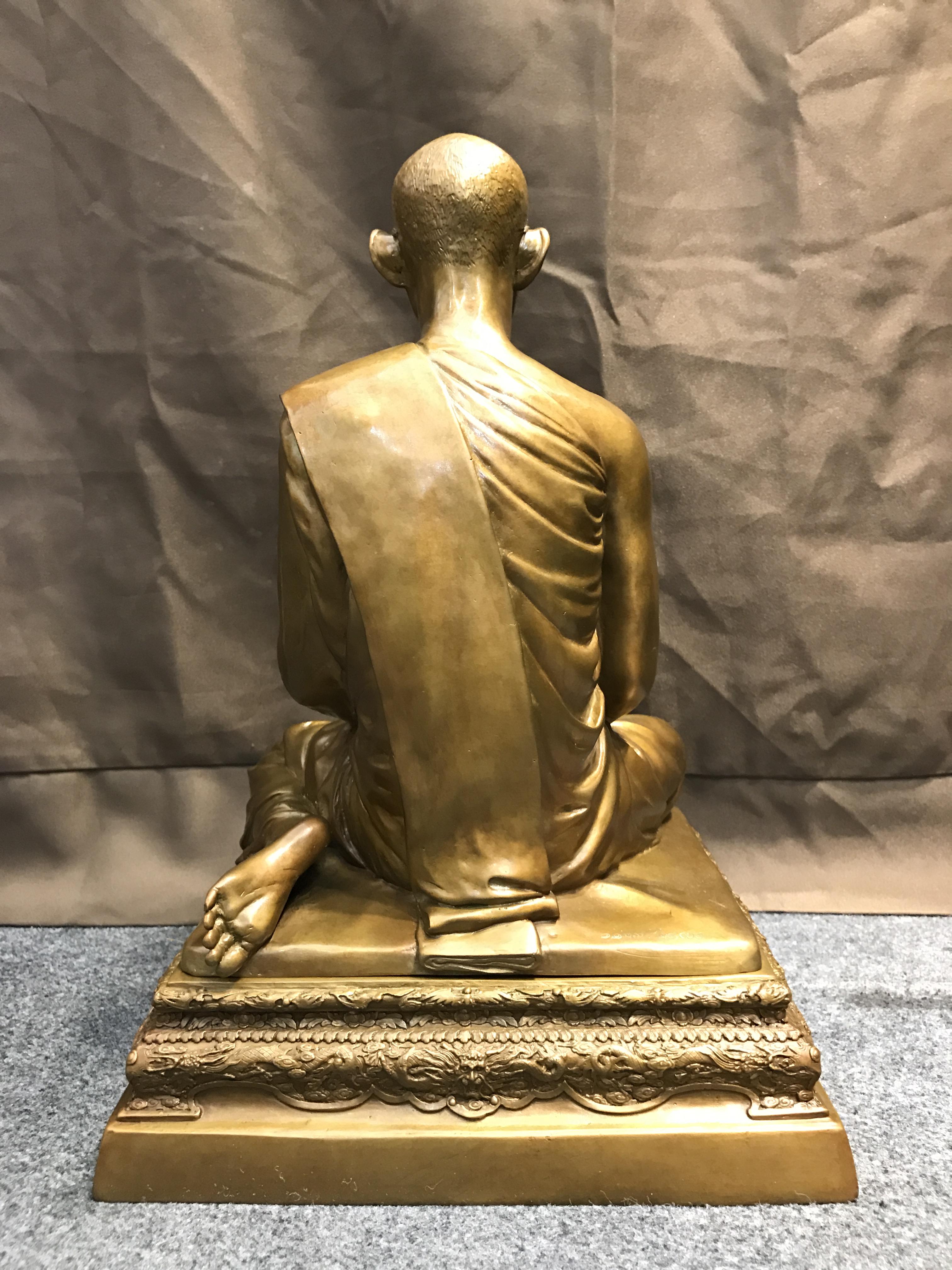 พระบรมรูปพระบาทสมเด็จพระเจ้าอยู่หัวรัชกาลที่9 ทรงผนวช(หน้าตัก9นิ้ว) เนื่องในโอกาสมหามงคลเฉลิมพระชนมพรรษา 7 รอบ 84 พรรษา 5 ธันวาคม 2554