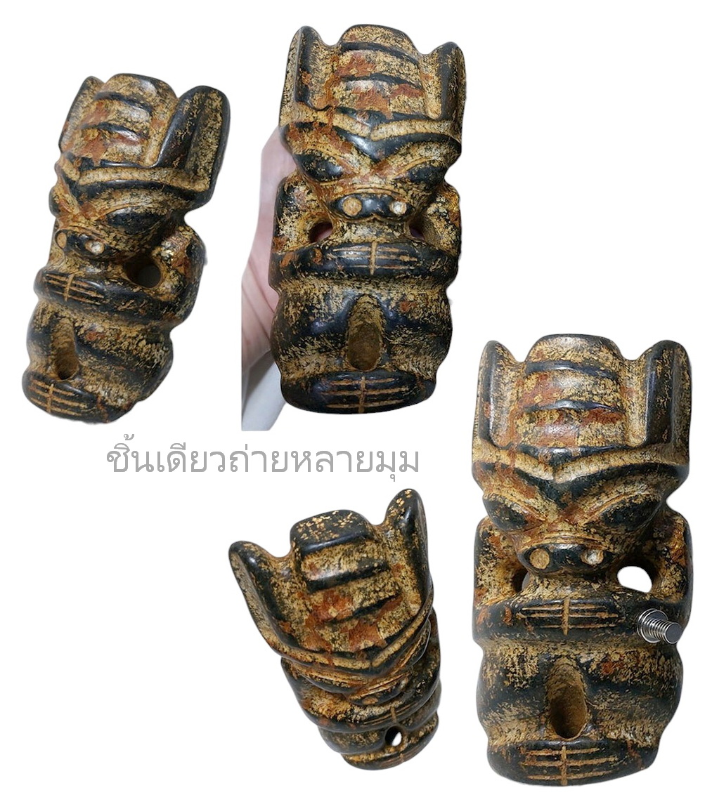 รูปปั้นหิน เทวรูปหิน หินรูปเอเลี่ยนต่างๆ (หินแม่เหล็กดูดติด)