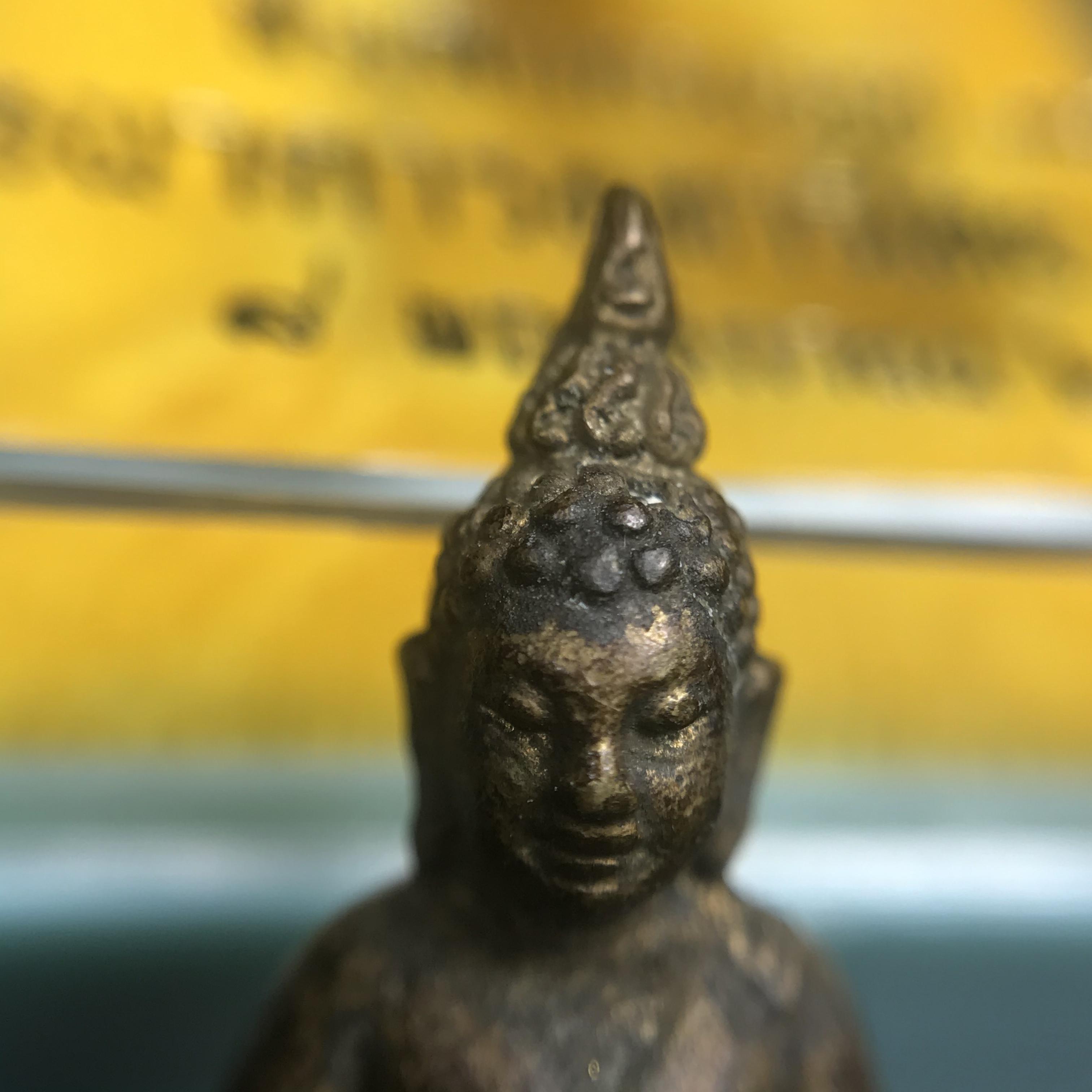 พระกริ่งไพรีพินาศ วัดบวรนิเวศ ปี2530 เนื้อทองผสม ที่ระลึกครบรอบ30ปี ธนาคารทหารไทย (มีส่วนผสมของชนวนเก่าของไพรีพินาศรุ่นแรก)อานุภาพยิ่งใหญ่ กำราบศัตรูพ่ายสิ้น พระไพรีพินาศ