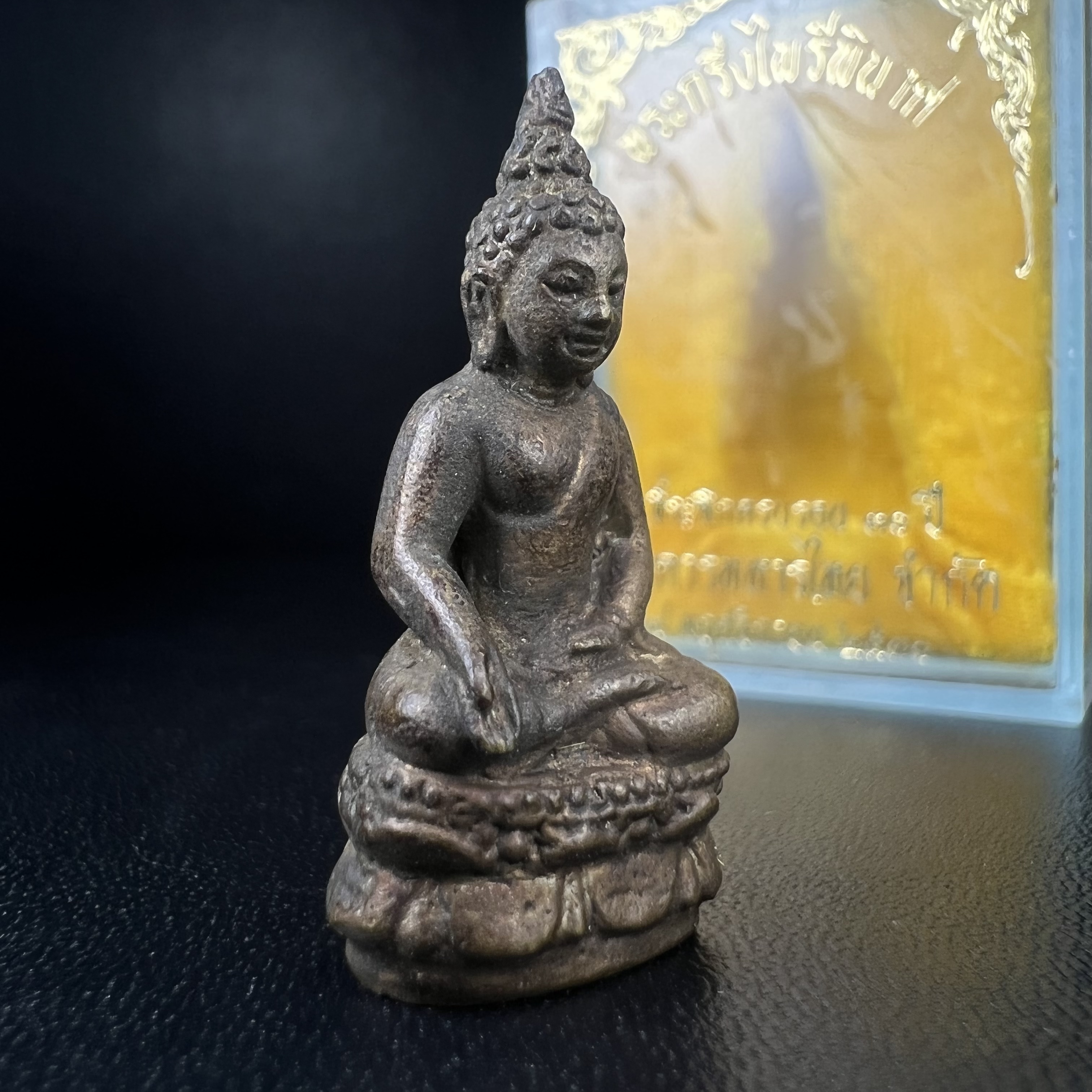 พระกริ่งไพรีพินาศ วัดบวรนิเวศ ปี2530 เนื้อทองผสม ที่ระลึกครบรอบ30ปี ธนาคารทหารไทย (มีส่วนผสมของชนวนเก่าของไพรีพินาศรุ่นแรก)อานุภาพยิ่งใหญ่ กำราบศัตรูพ่ายสิ้น พระไพรีพินาศ