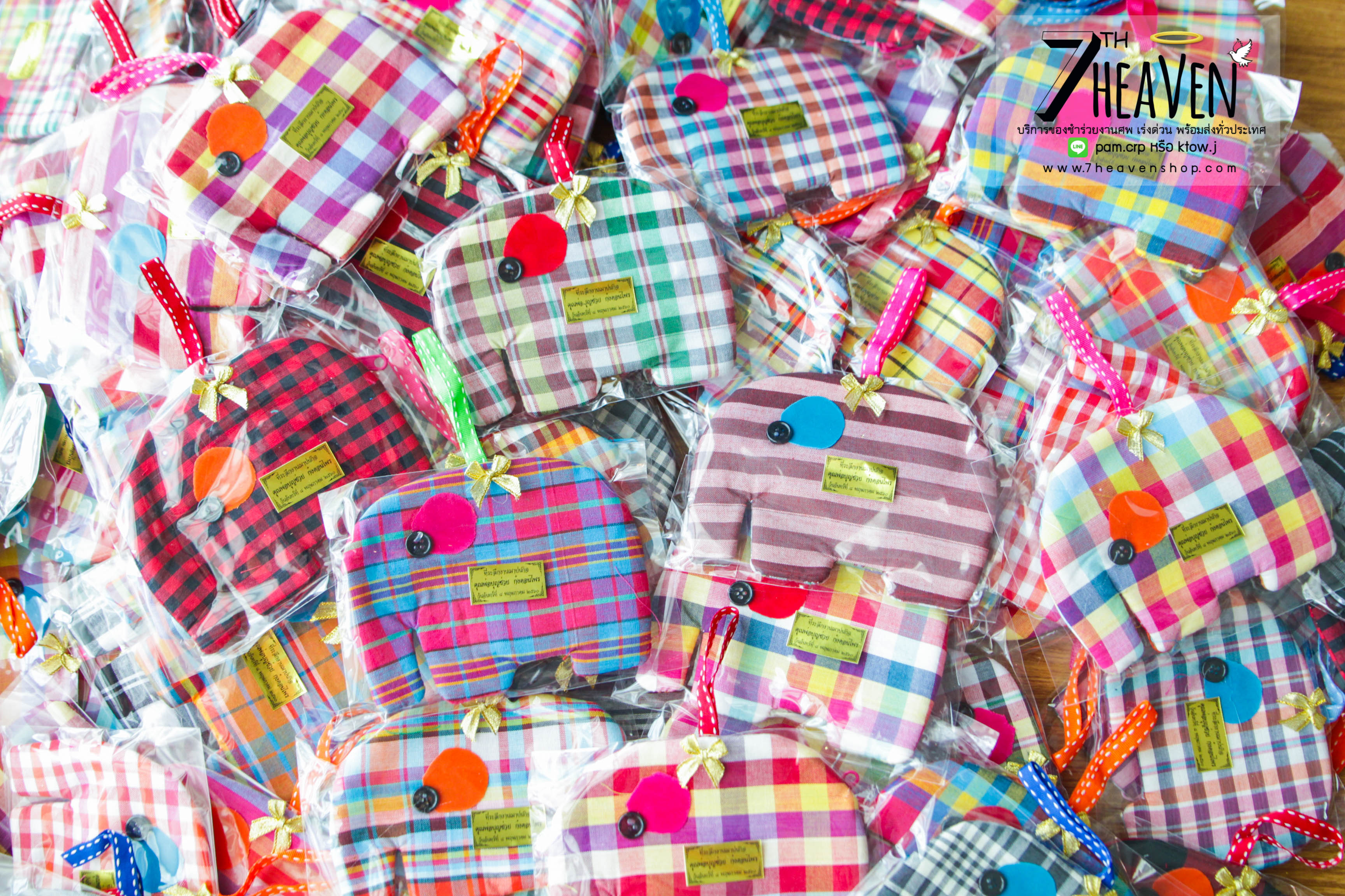 ของชำร่วยงานศพ กระเป๋าช้าง กระเป๋าผ้าขาวม้าแท้