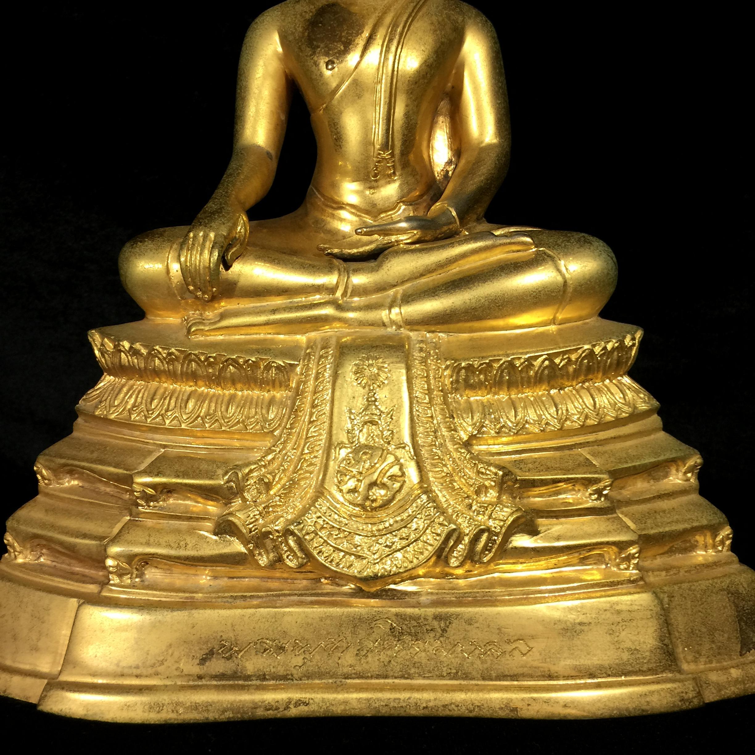 พระบูชาพระพุทธศิรมงคล ภปร. วัตถุมงคลคุ้มเกล้าปี2524 ของมูลนิธิคุ้มเกล้า โรงพยาบาลภูมิพลจัดสร้าง ขนาดหน้าตัก5นิ้ว(ในหลวงรัชกาลที่9 ทรงจุดไฟพระฤกษ์และเททอง พิธีใหญ่)ยอดนิยมหายาก