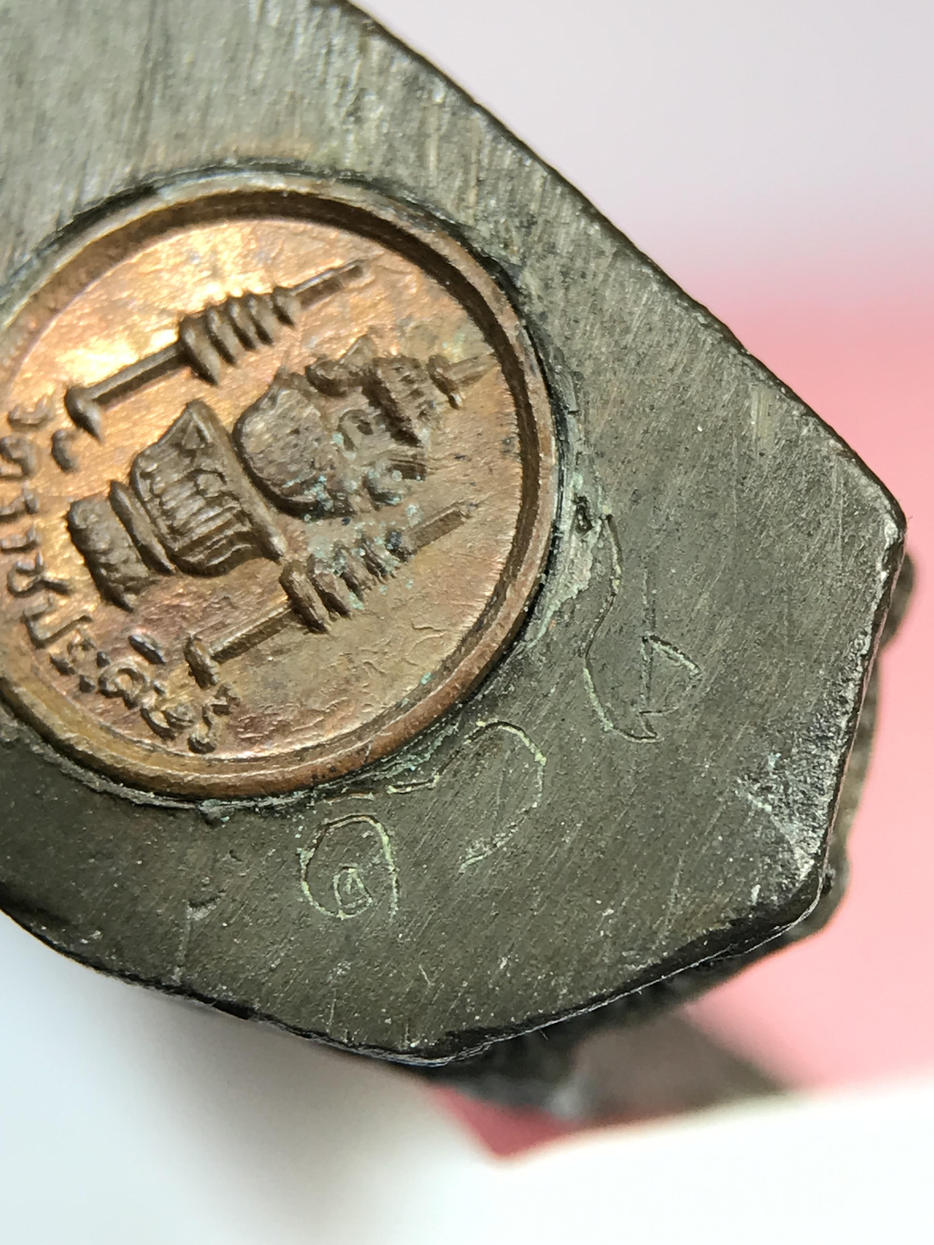 พระกริ่งนิรันตราย สมโภชครบ 108 ปี วัดราชประดิษฐ์ ปี 2515 เนื้อนวโลหะ(องค์หมายเลข ๑๖๘)( ในหลวง ร.9 เสด็จเททอง)( จำนวนสร้าง 1 ใน 999 องค์) (พิธีใหญ่ เกจิคณาจารย์ในยุคล้นหลาม หลวงปู่โต๊ะ วัดประดู่ฉิมพลีร่วมปลุกเสก)หายาก