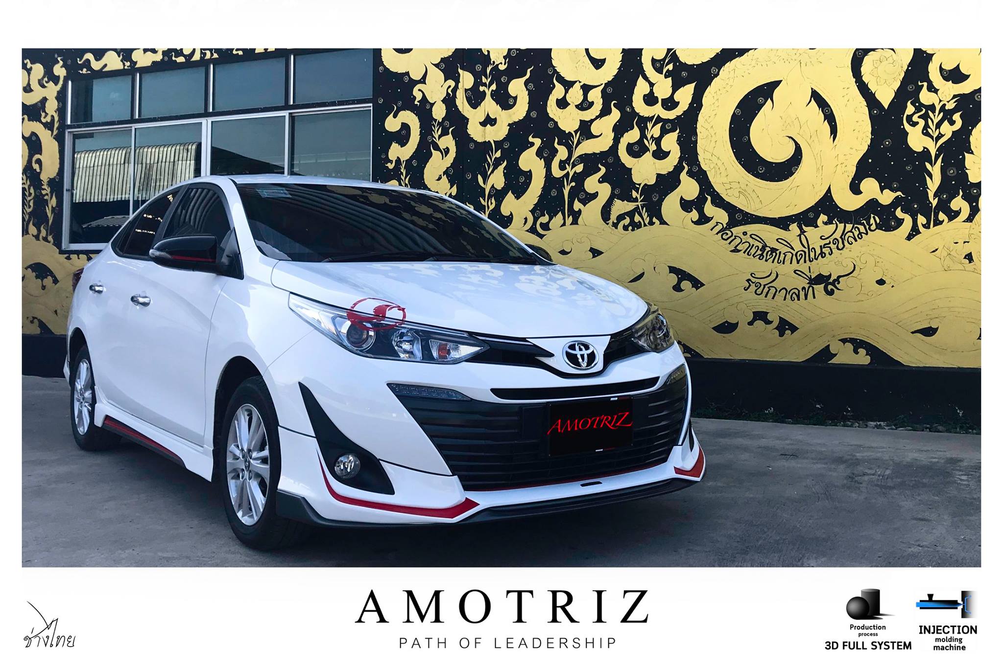 Toyota Yaris ATIV hatchback and sedan bodykits by Amotriz