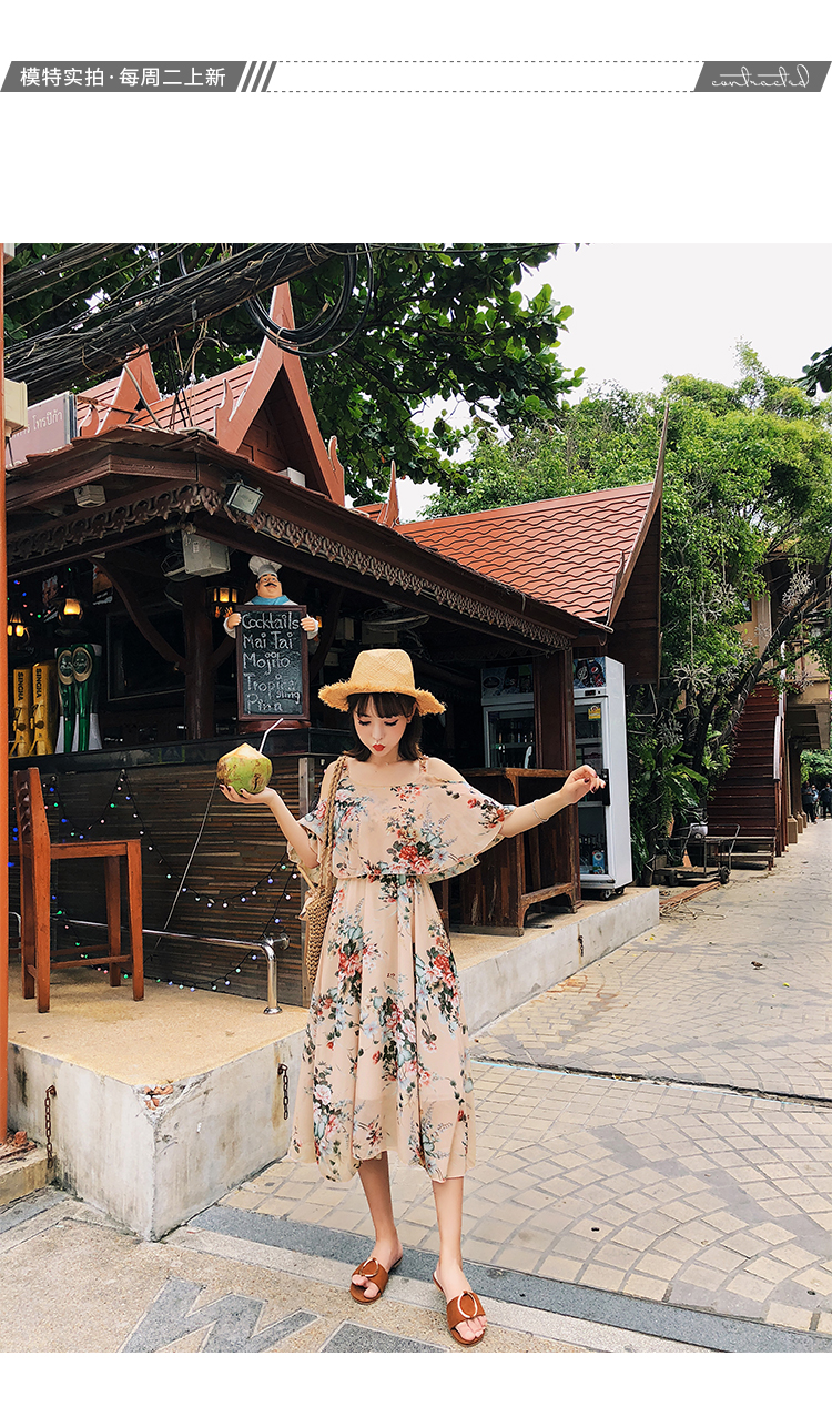 ชุดเดรสยาวผ้าชีฟองสีนู้ดอมชมพูลายดอกไม้ เปิดไหล่สวยเก๋ สดใส
