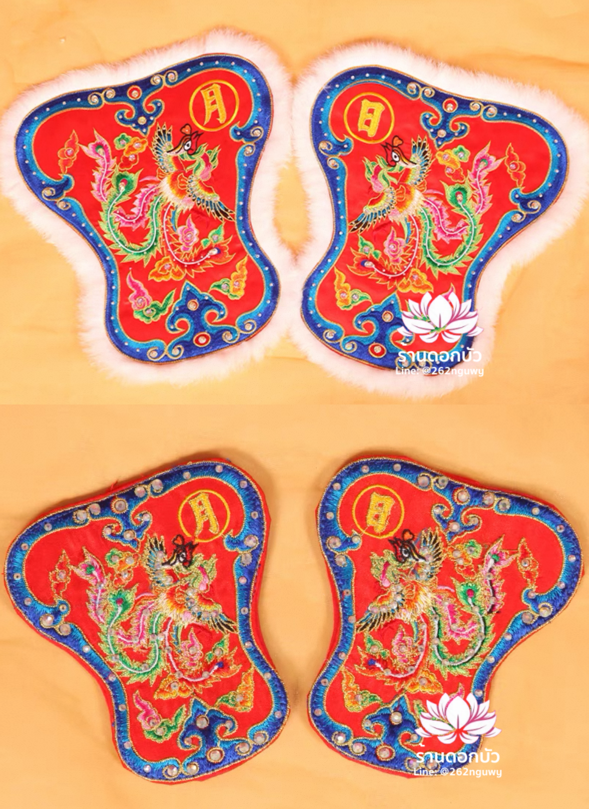 พัดพระอาทิตย์พระจันทร์ พัดสำหรับองค์พระกิมซิ้น