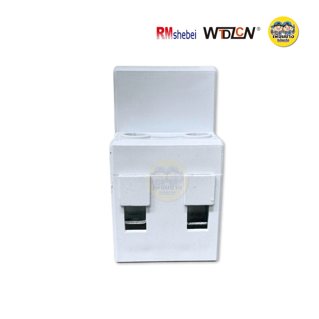 มิเตอร์ดิจิตอล แบบติดราง Multi functional version DDSU5886 เฟสเดียว แอมป์มิเตอร์ โวลด์มิเตอร์ วัตต์มิเตอร์ รีเซ็ทไม่ได้