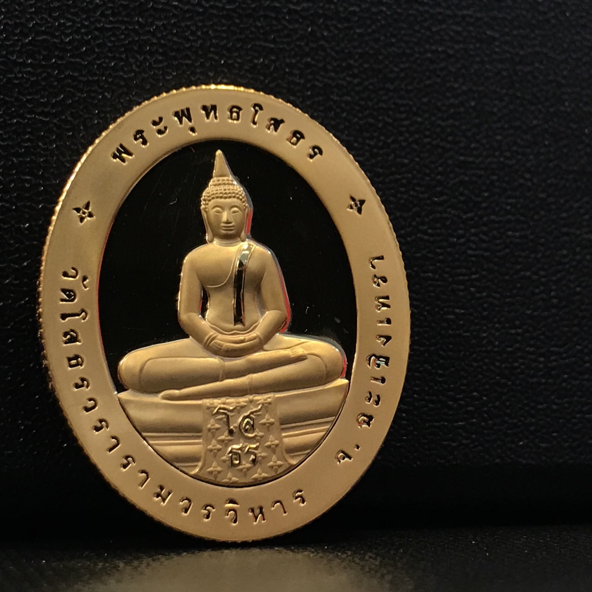 เหรียญพระพุทธโสธร ตราสัญลักษณ์ ภปร.6รอบ 72พรรษา ปี2542