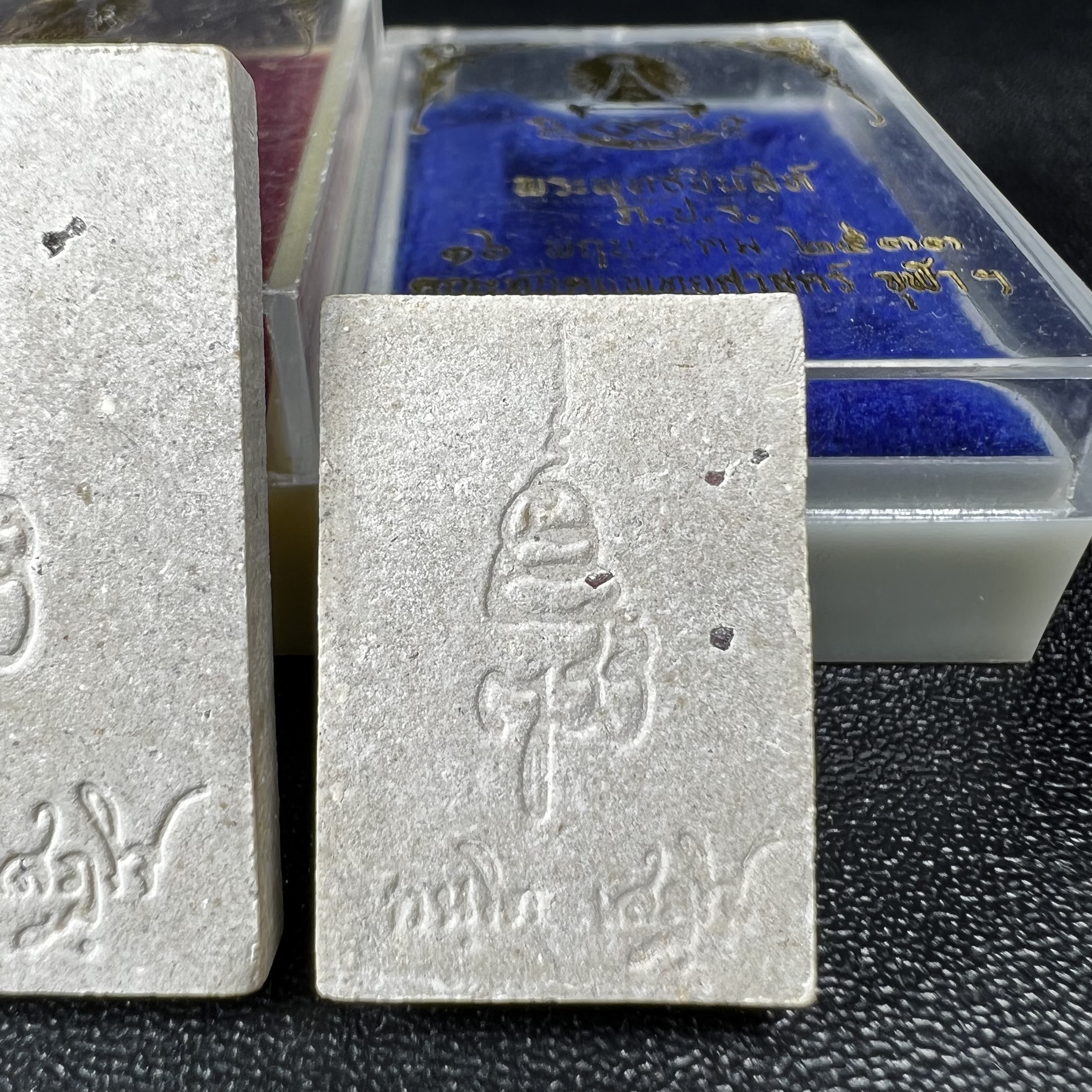 พระพุทธชินสีห์ ภปร. ทันโต เสฏโฐ ปี2533 (พิมพ์ใหญ่+พิมพ์เล็ก) บรรจุพระทนต์ในหลวง รุ่นเดียวในประวัติศาสตร์ ****รุ่นนี้ขอแนะนำ****