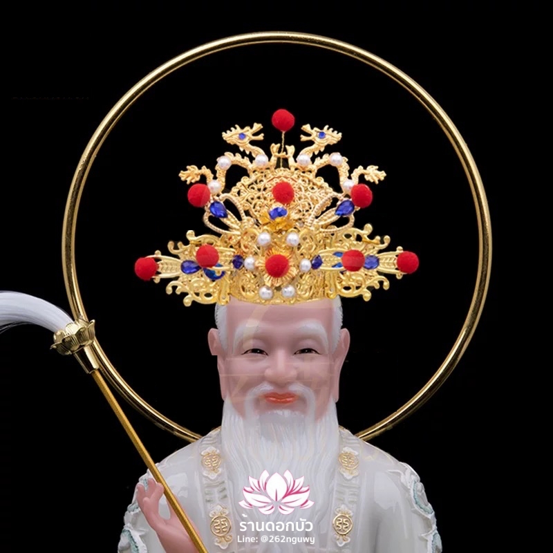 หมวกเทพเจ้าฝ่ายเต๋า หมวกศาสดาแห่งเต๋า หมวกไท้เสียงเหล่ากุง หมวกไท้แปะกิมแช หมวกเล่าจื้อ หมวกพระจีน หมวกกิมซิ้น