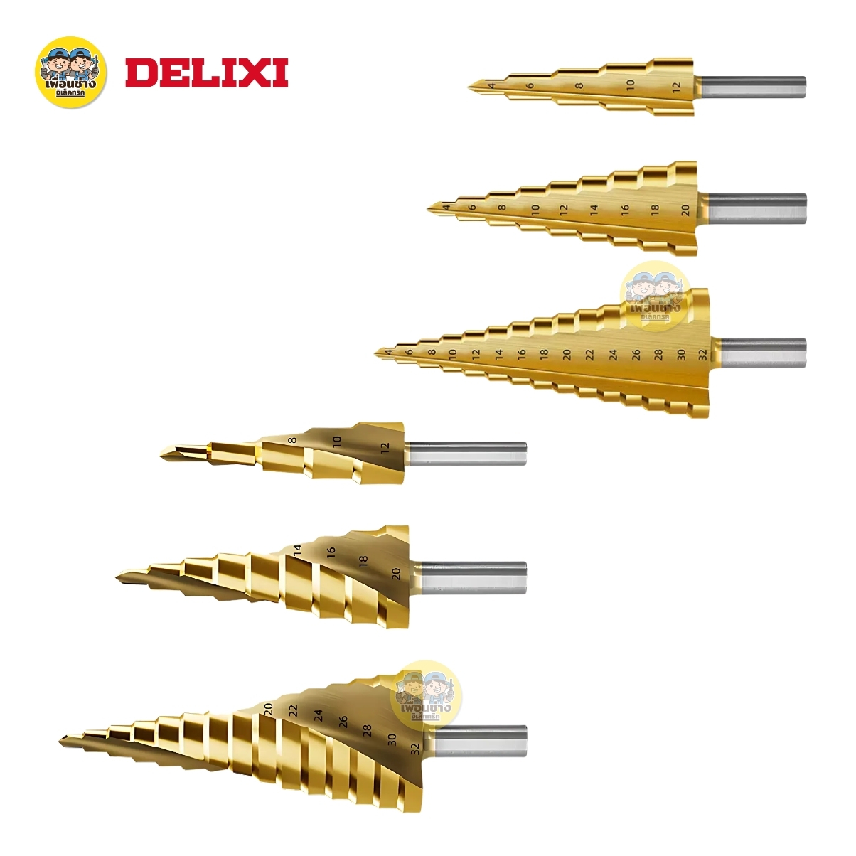DELIXI ชุดดอกสว่านเจาะทรงเจดีย์ แบบเกลียว/แบบตรง ชุดดอกสว่าน 3 ชิ้น ทรงเจดีย์ ขั้นบันได ดอกเล็ก-ใหญ่ ขนาด 4-32 4-20 4-12