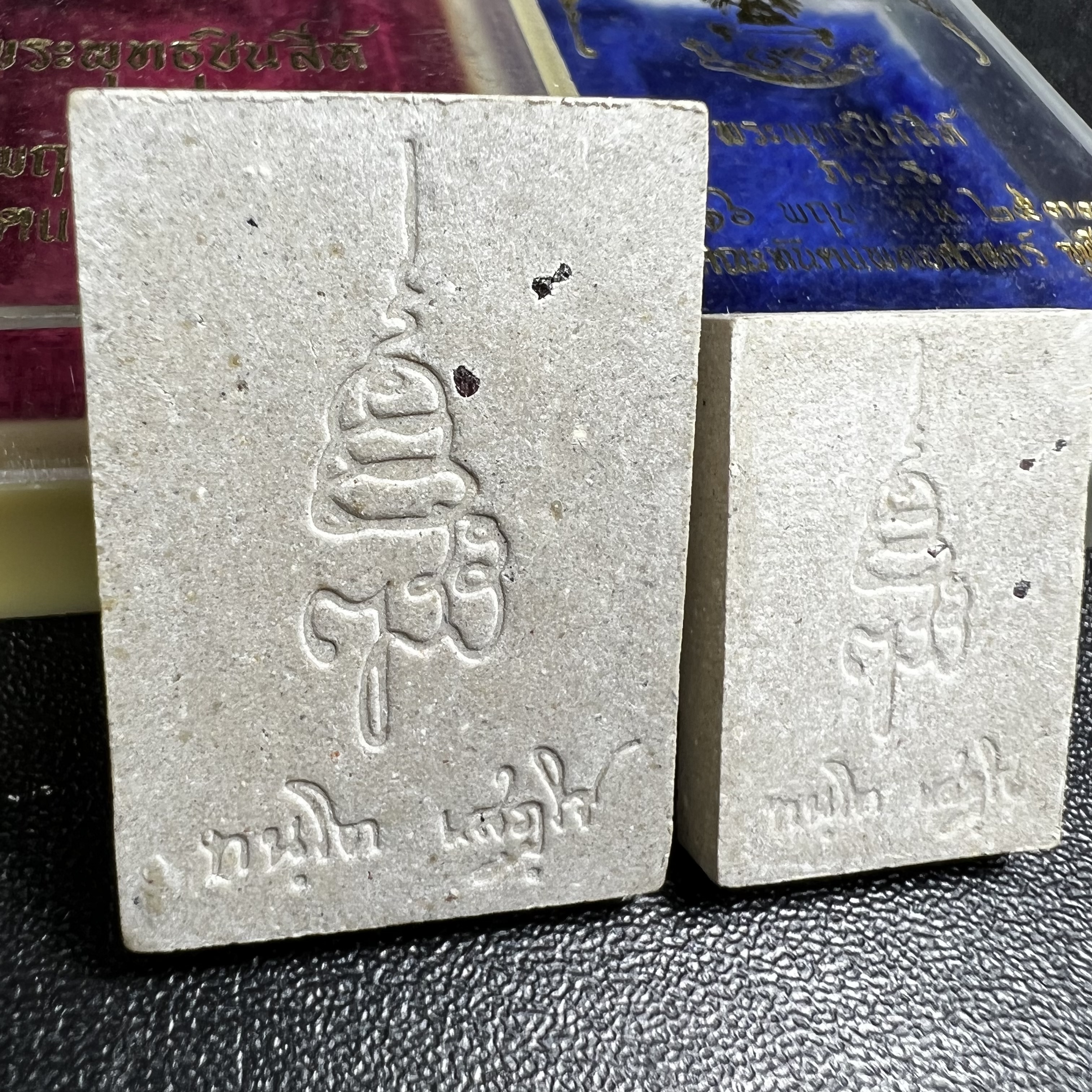 พระพุทธชินสีห์ ภปร. ทันโต เสฏโฐ ปี2533 (พิมพ์ใหญ่+พิมพ์เล็ก) บรรจุพระทนต์ในหลวง รุ่นเดียวในประวัติศาสตร์ ****รุ่นนี้ขอแนะนำ****