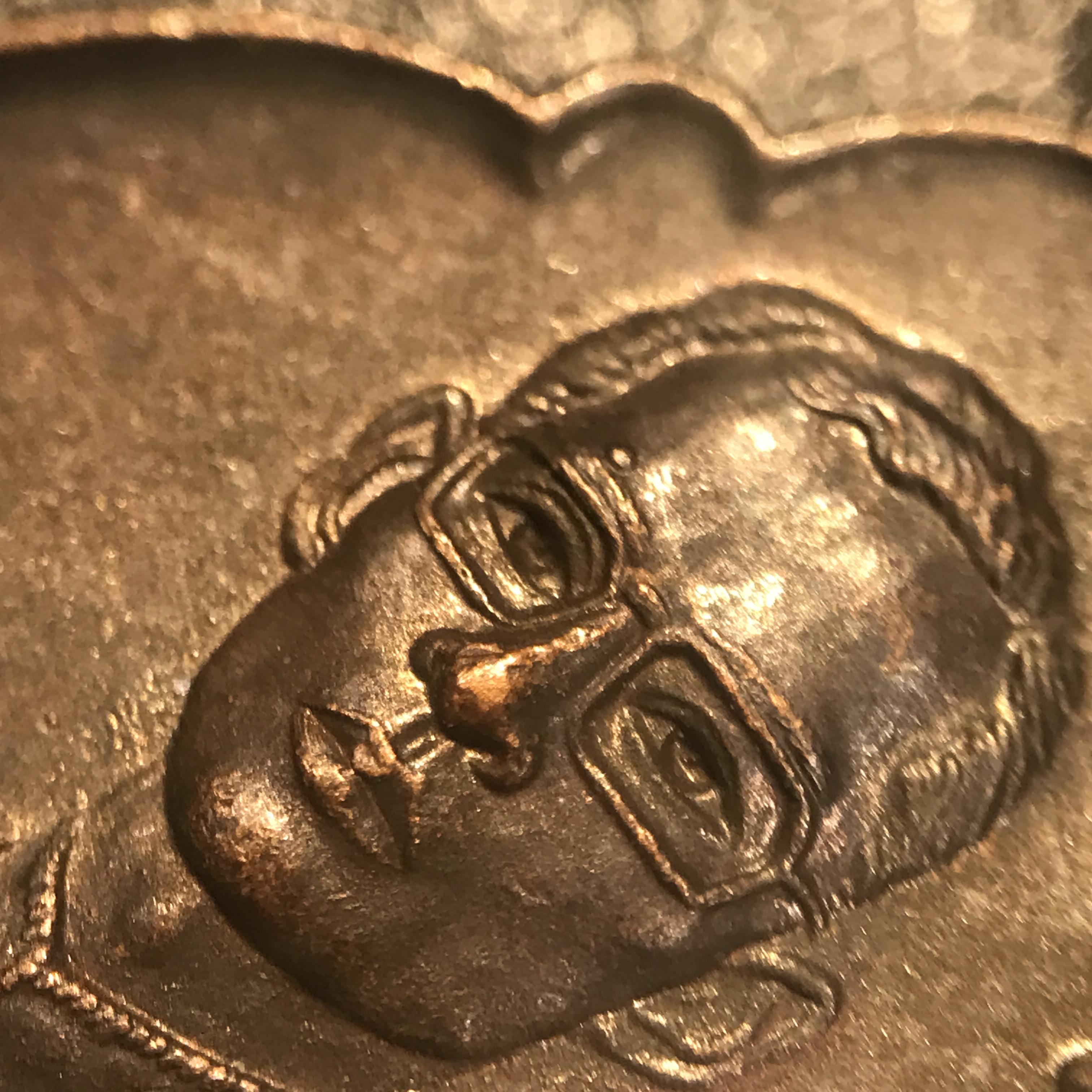 เหรียญ ร.9 ทรงเฉลิมพระชนมพรรษาครบ 4 รอบ ปี2518 (เนื้อทองแดงบล็อคนิยมวงเดือนบน)