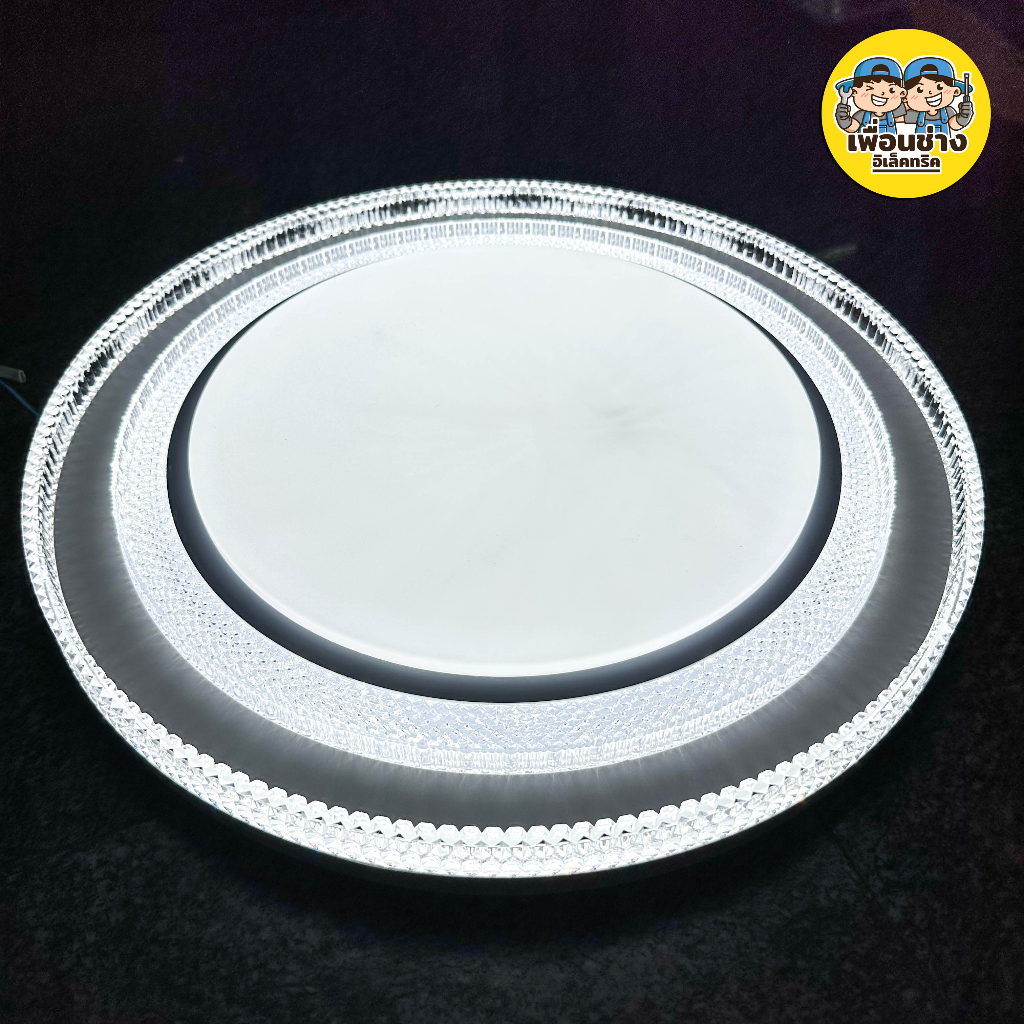 HIET 4501 โคมซาลาเปา โคมไฟเพดาน 36w 70w โคมไฟ LED โคมเพดาน เปลี่ยนแสงได้ 3แสง