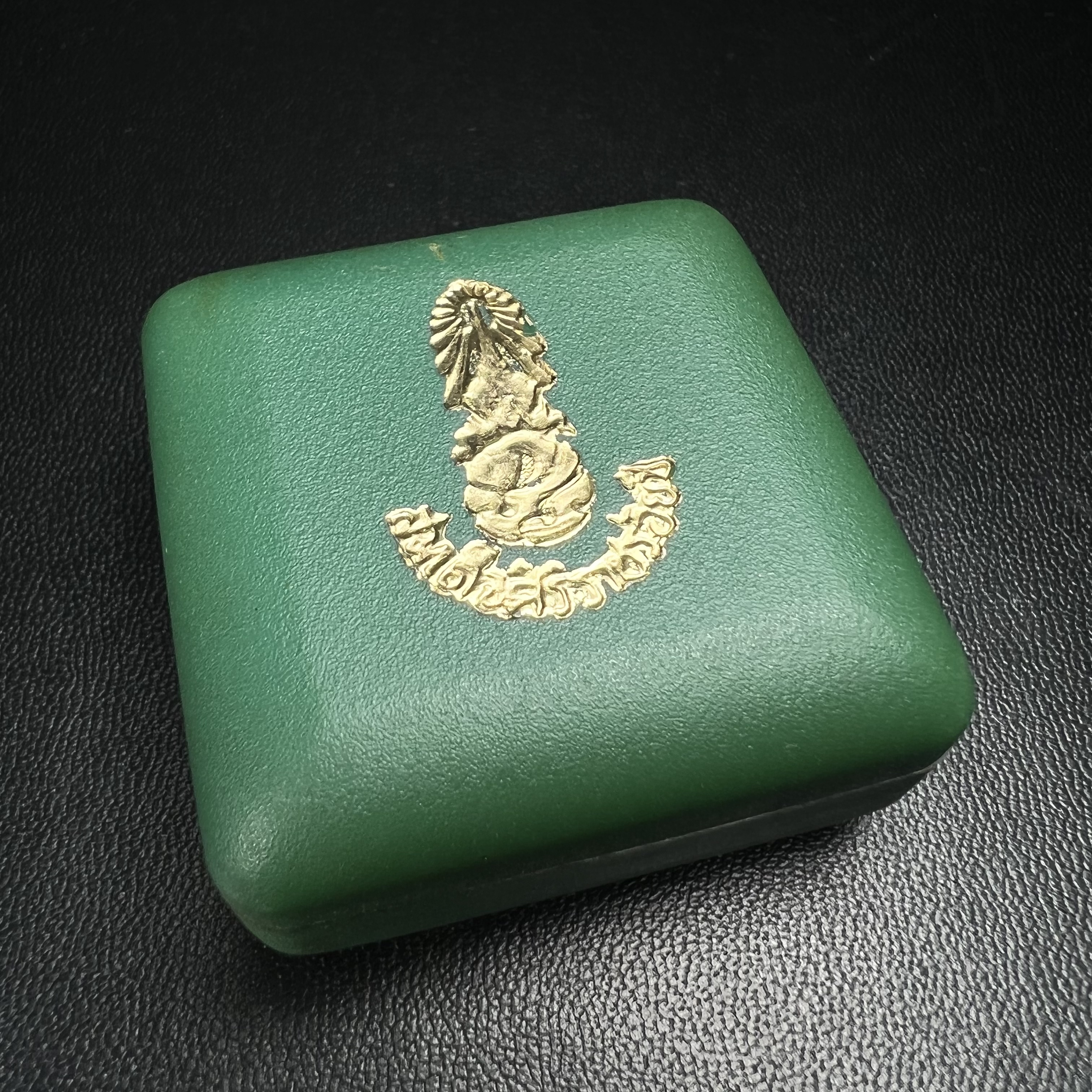 สมเด็จศิริราชร้อยปี หลัง ภปร. ปี 2531 ที่ระลึกครบ 100ปี โรงพยาบาลศิริราช ในหลวงรัชกาลที่9พระราชทานผงจิตรลดา(พระดี พิธีใหญ่ ปีลึก เจตนาบริสุทธิ์ สุดยอดมวลสาร)