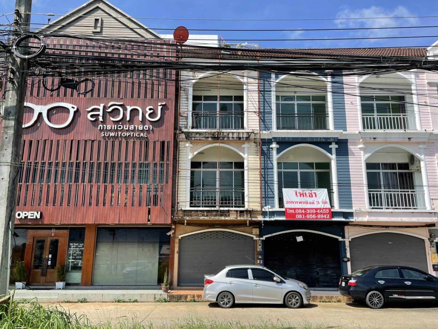 For Sales : Phuket Town Commercial Builing, 3 Bedrooms 3 Bathrooms, 17 Sqw.