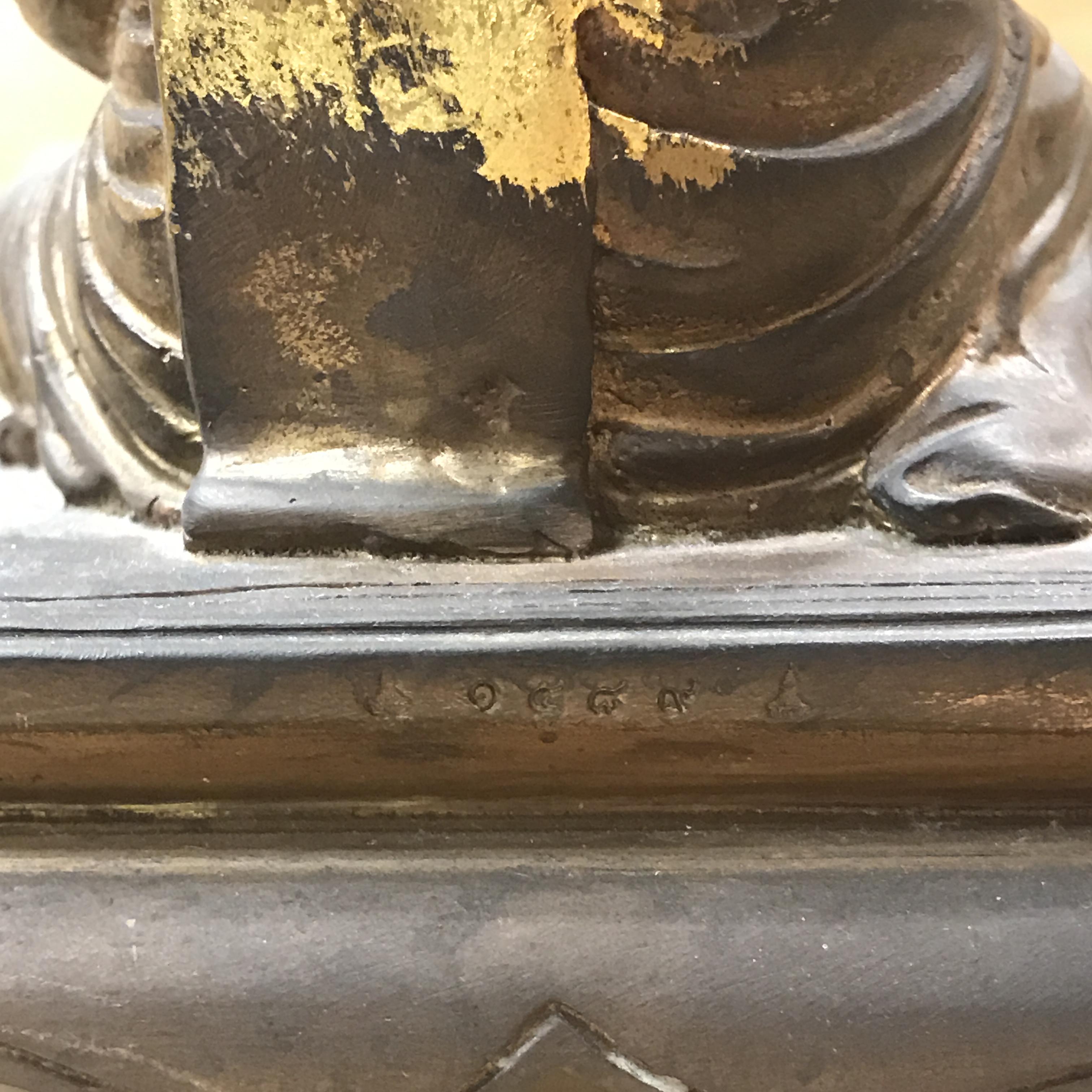 พระรูปเหมือนสมเด็จสังฆราช วัดบวรนิเวศวิหาร (เนื้อทองเหลืองรมดำ)ขนาดบูชาหน้าตัก 4 นิ้ว รุ่น คชวัตร ปี2546