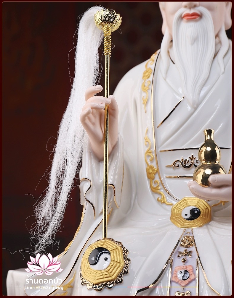 ไท้แปะกิมแช้ ไท้ไป่จินซิน เทพเจ้าแห่งดาวศุกร์ ขนาด 16 นิ้ว