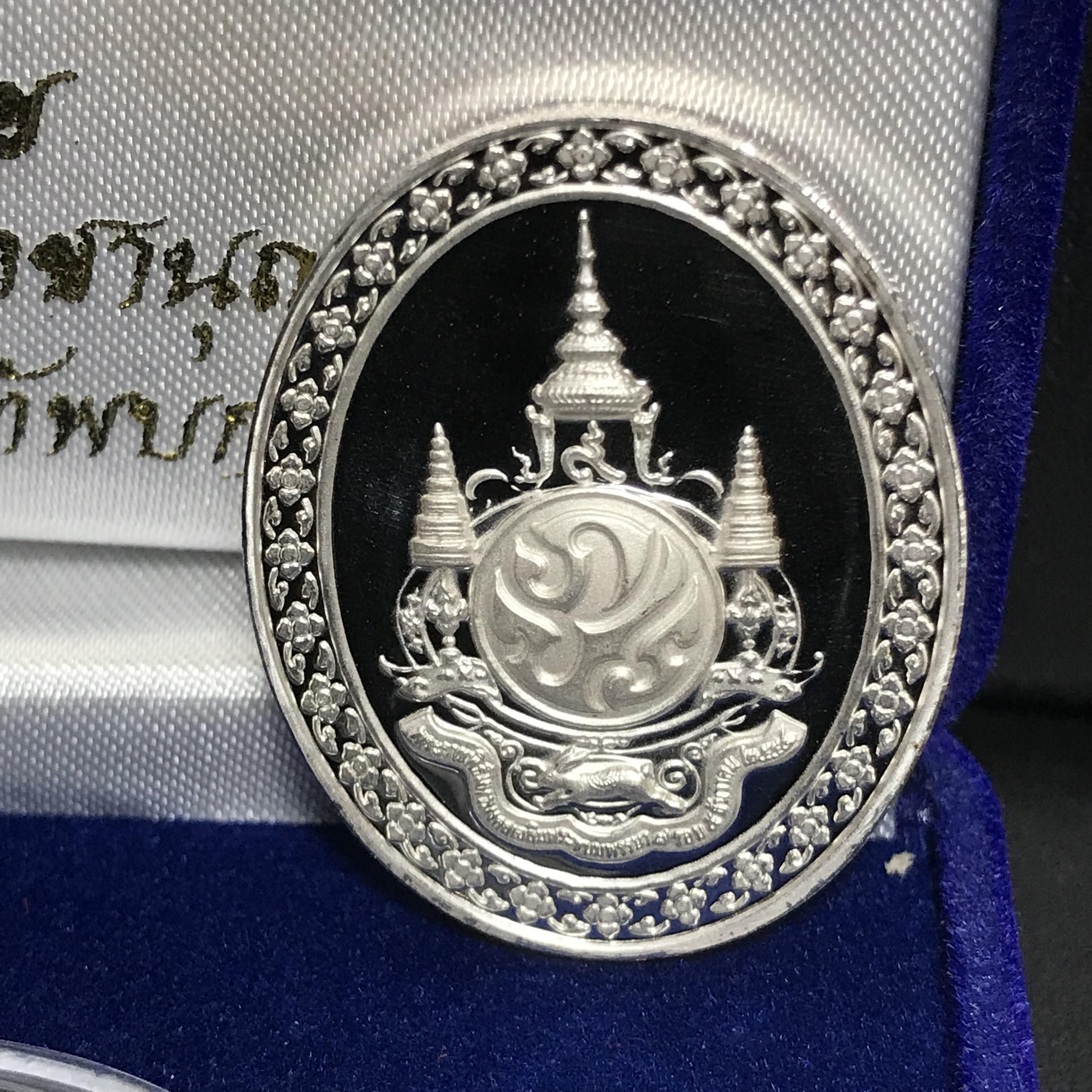 เหรียญพระพุทธเมตตาเสนานาถ ภปร. 84พรรษา ในหลวงรัชกาลที่9 เนื้อเงิน โดยพระบรมราชานุญาต กองทัพบกจัดสร้าง ปี2556