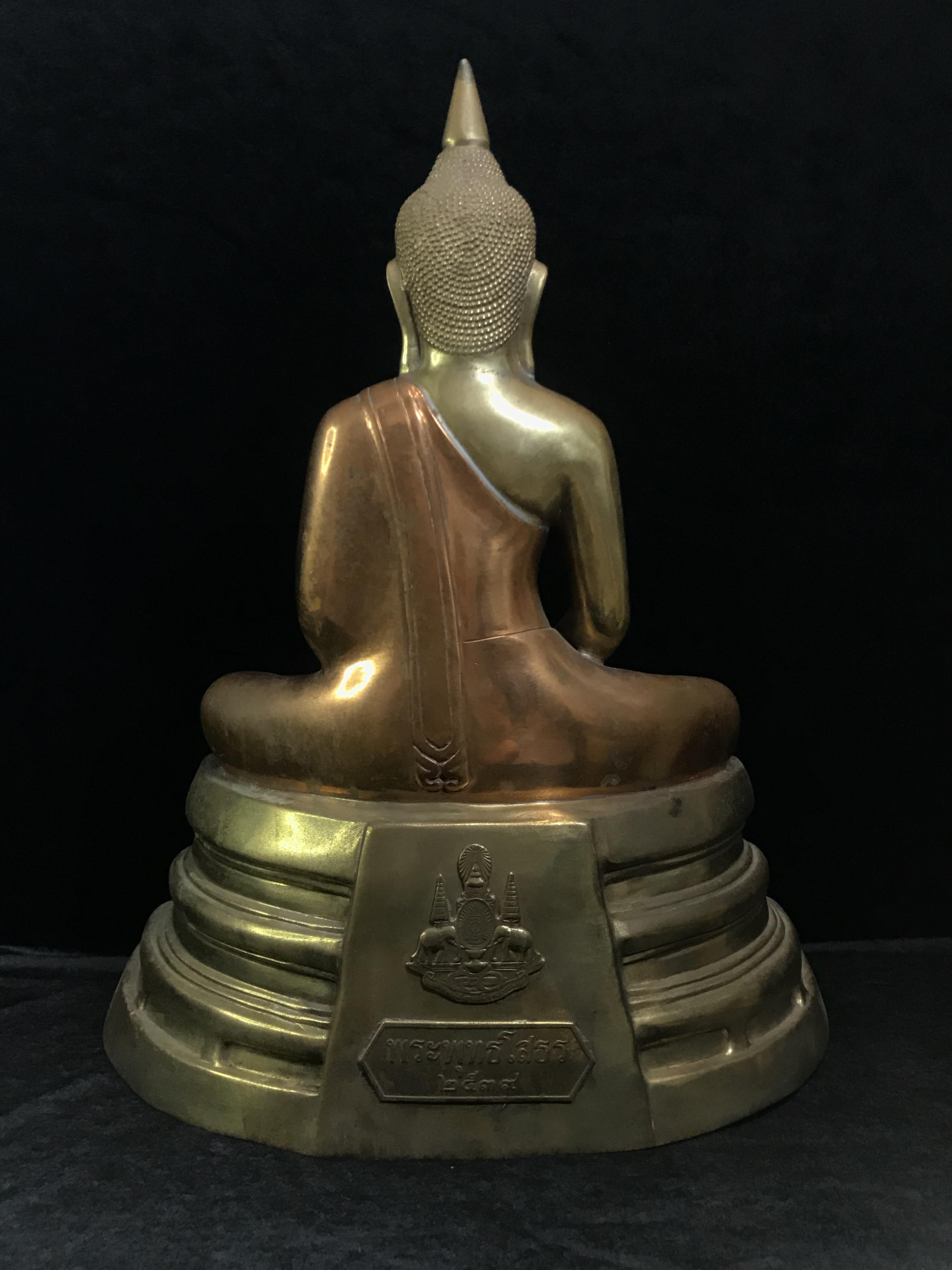 พระบูชาพระพุทธโสธร ภปร. รุ่นย้อนยุค ปี2539 กาญจนาภิเษกครองราชสมบัติครบ 50ปี หน้าตัก9นิ้ว เนื้อสามกษัตริย์ หมายเลข01344