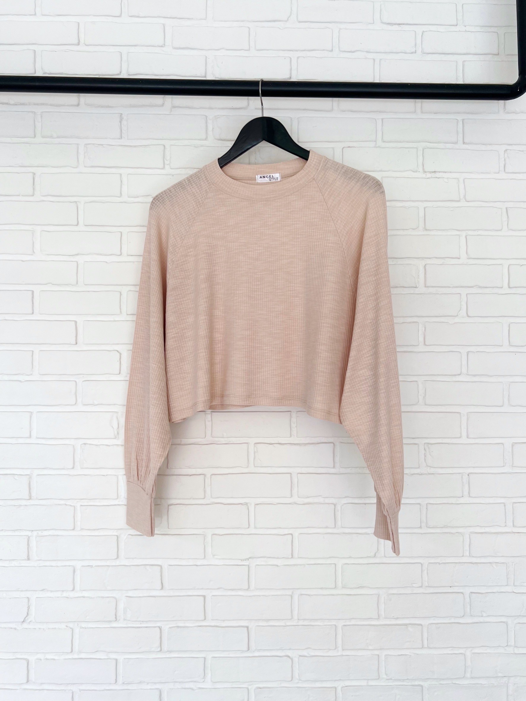 ครอปจั้ม