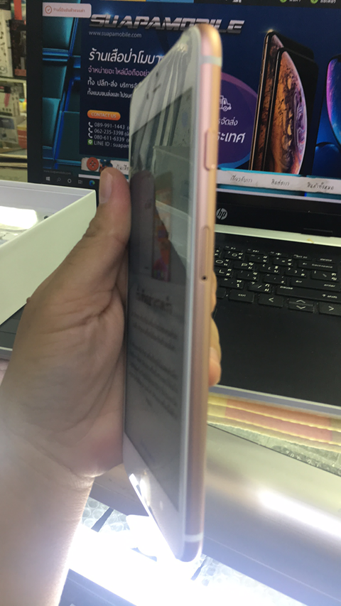 ราคาเครื่อง ไอโฟน 6sพลัส ความจุ16GB